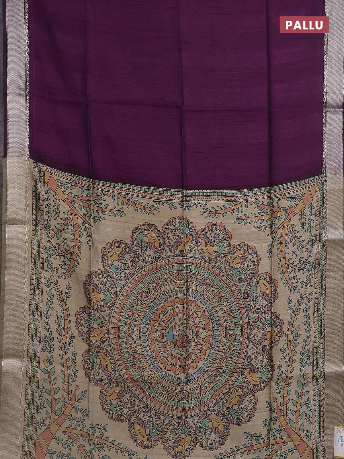 Semi dupion saree purple and beige with plain body and madhubani printed pallu & blouse - Image 3
