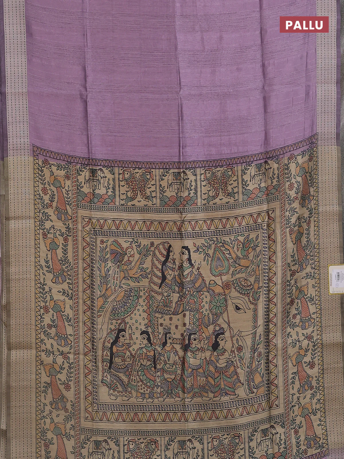 Semi dupion saree purple with plain body and madhubani printed pallu & kantha stitch work - Image 3