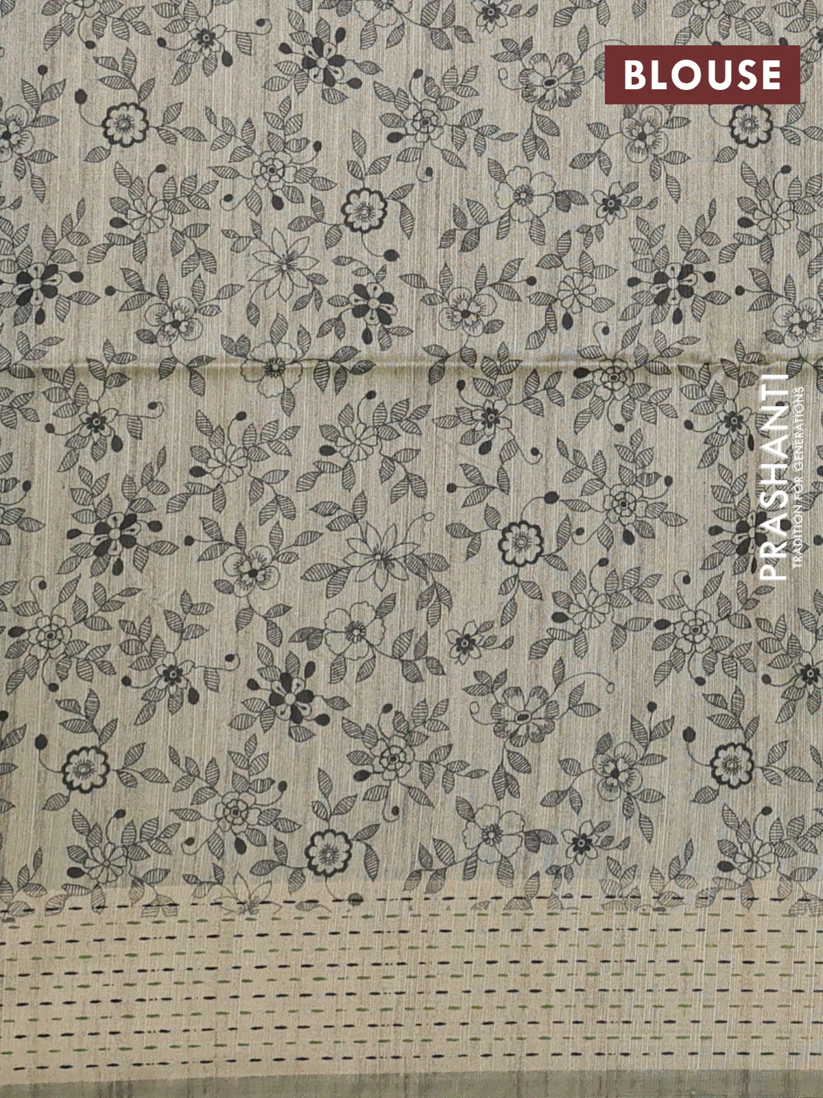 Semi dupion saree sap green and beige with plain body and madhubani printed pallu - Image 3