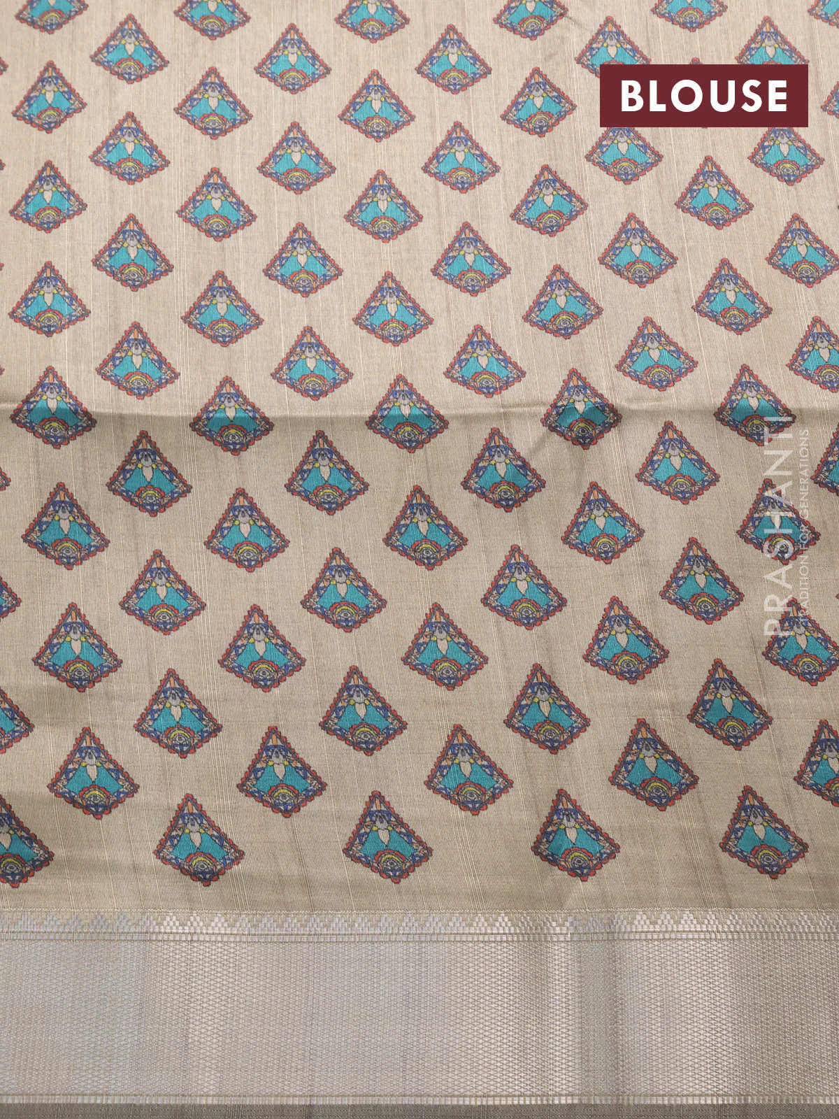 Semi dupion saree sap green and beige with plain body and printed pallu - Image 4
