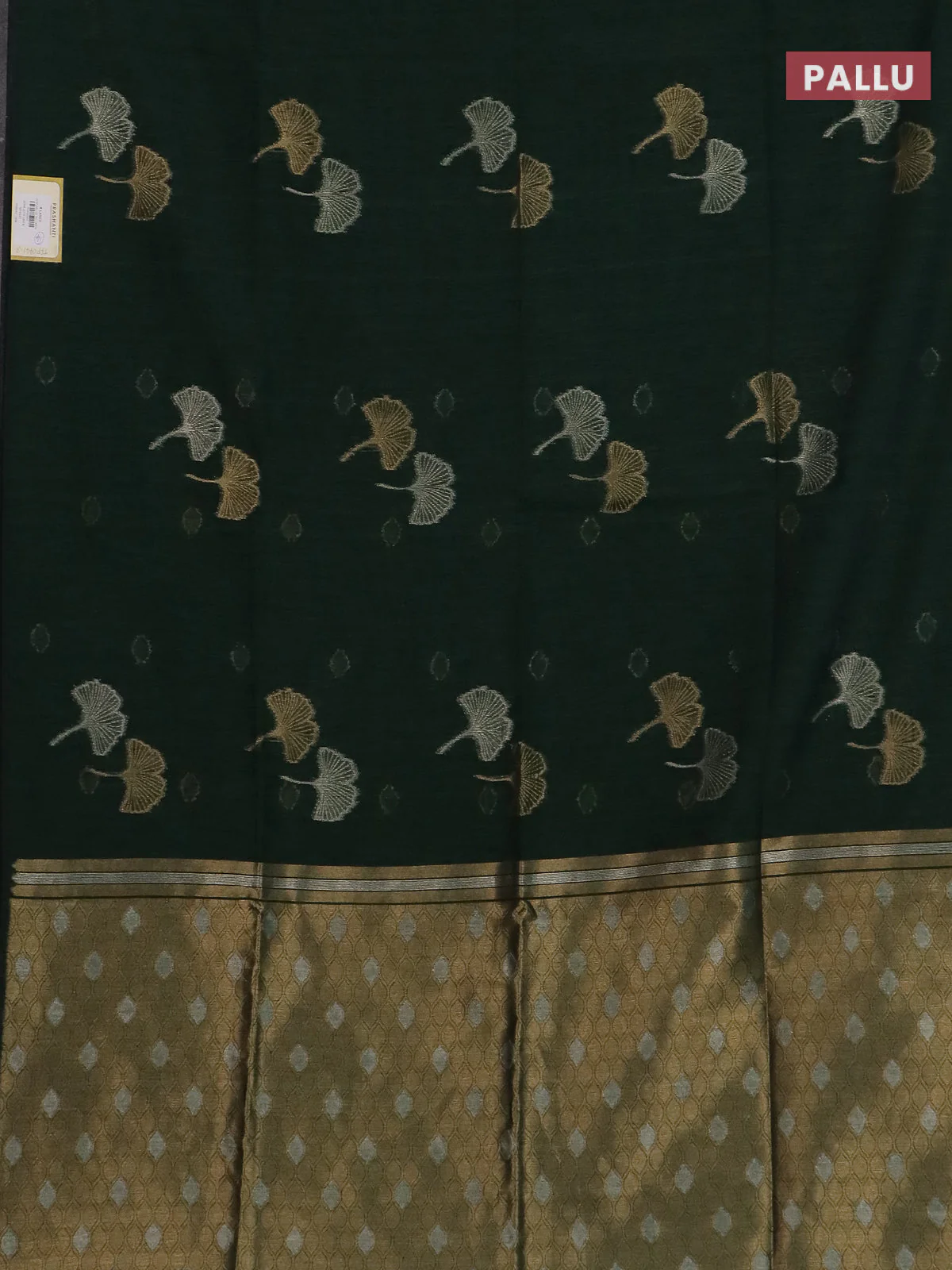 Semi jute linen saree bottle green with silver and gold zari woven floral buttas in borderless style - Image 3