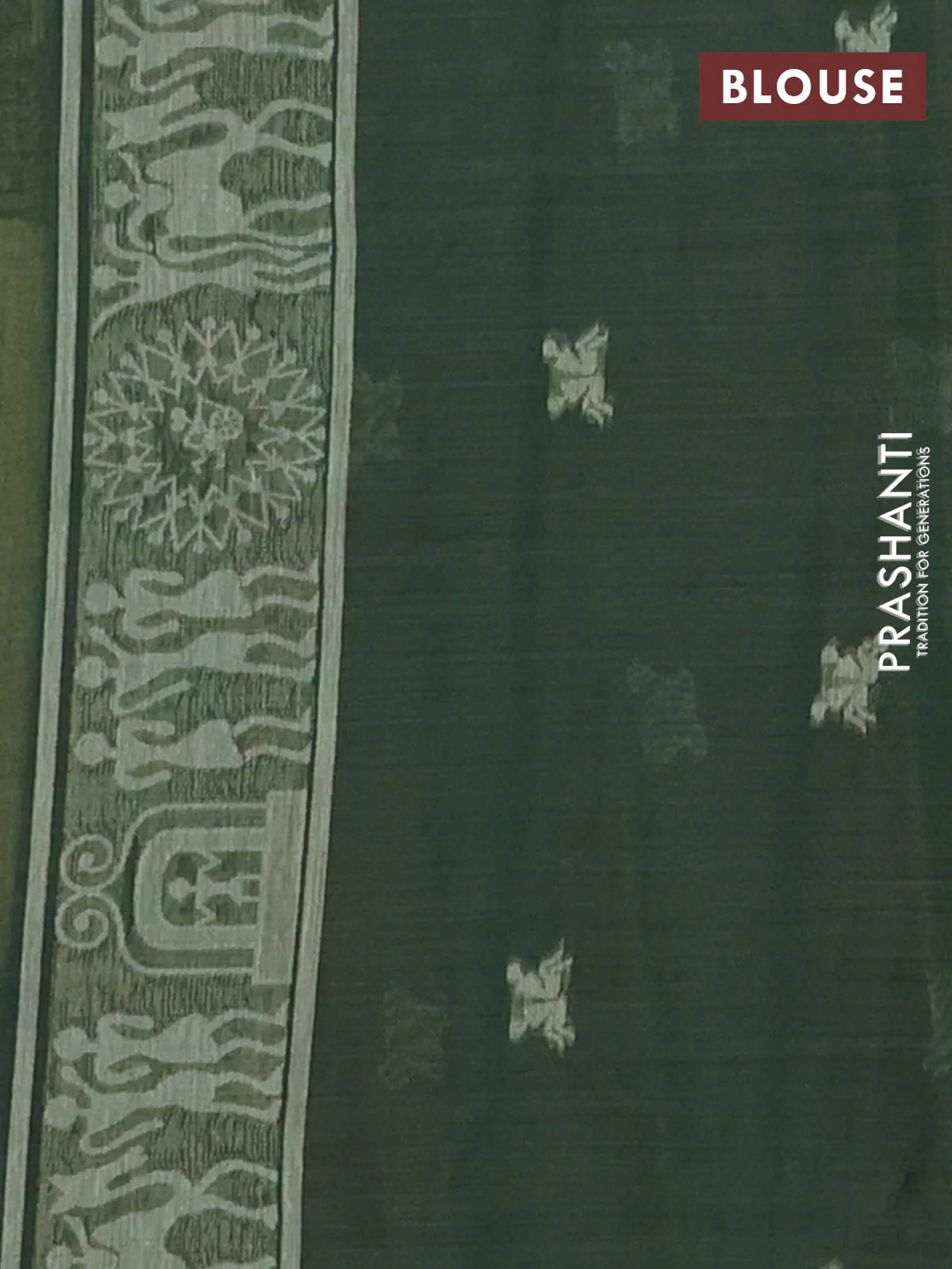 Semi jute silk saree pale yellow and green with thread woven buttas and thread woven pallu - Image 4