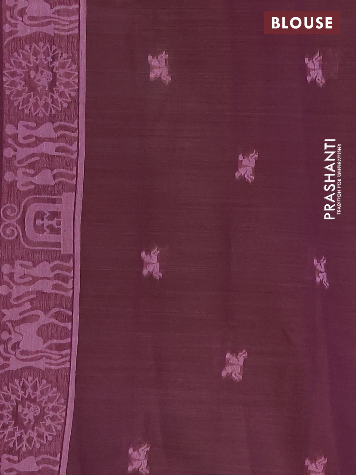 Semi jute silk saree peach pink and wine shade with thread woven buttas and thread woven pallu - Image 4