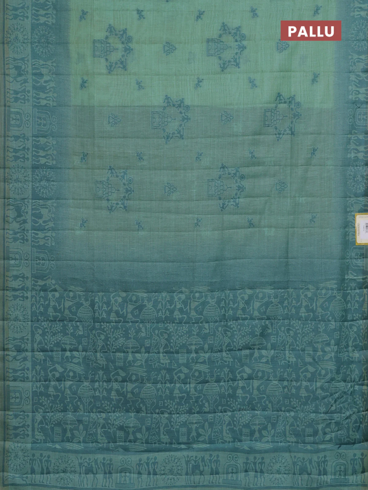 Semi jute silk saree teal green and peacock green with thread woven buttas and thread woven pallu - Image 3