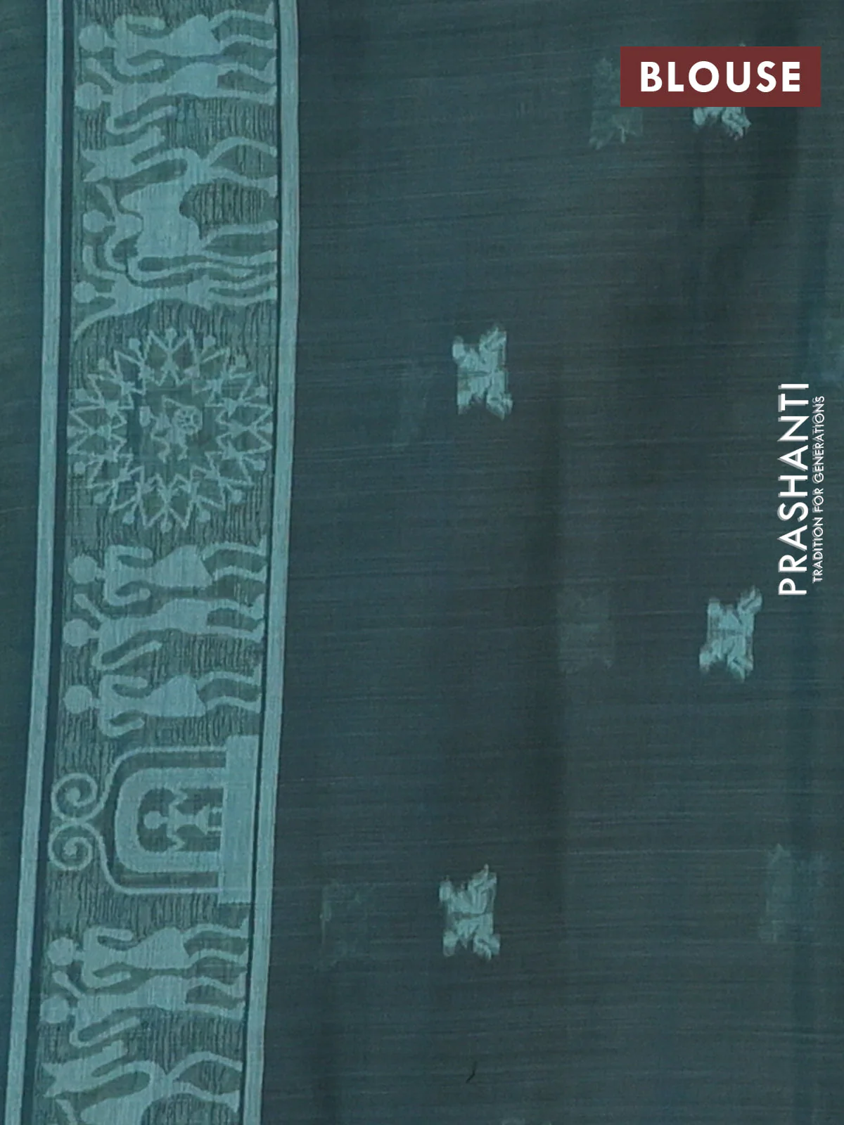 Semi jute silk saree teal green and peacock green with thread woven buttas and thread woven pallu - Image 4