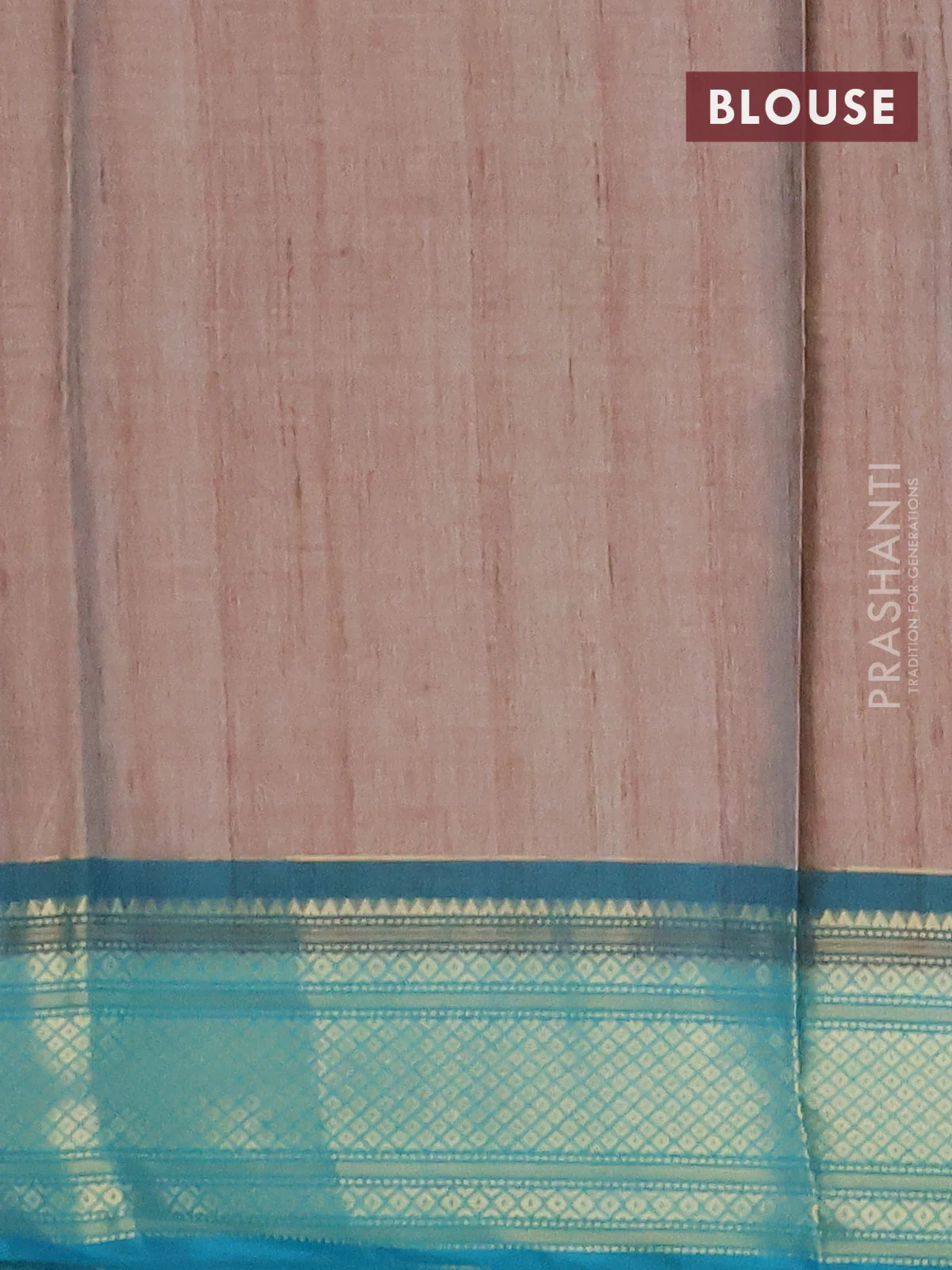 Semi kanchipuram silk saree beige and teal green with allover digital prints and zari woven border - Image 4