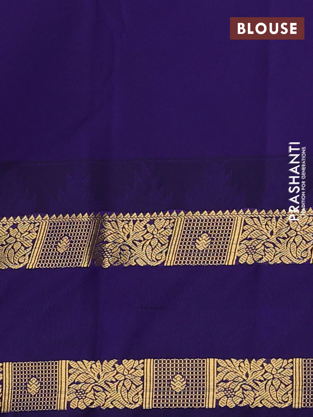 Semi kanchipuram silk saree pink and navy blue with zari woven buttas and temple design rettapet zari woven border - Image 3