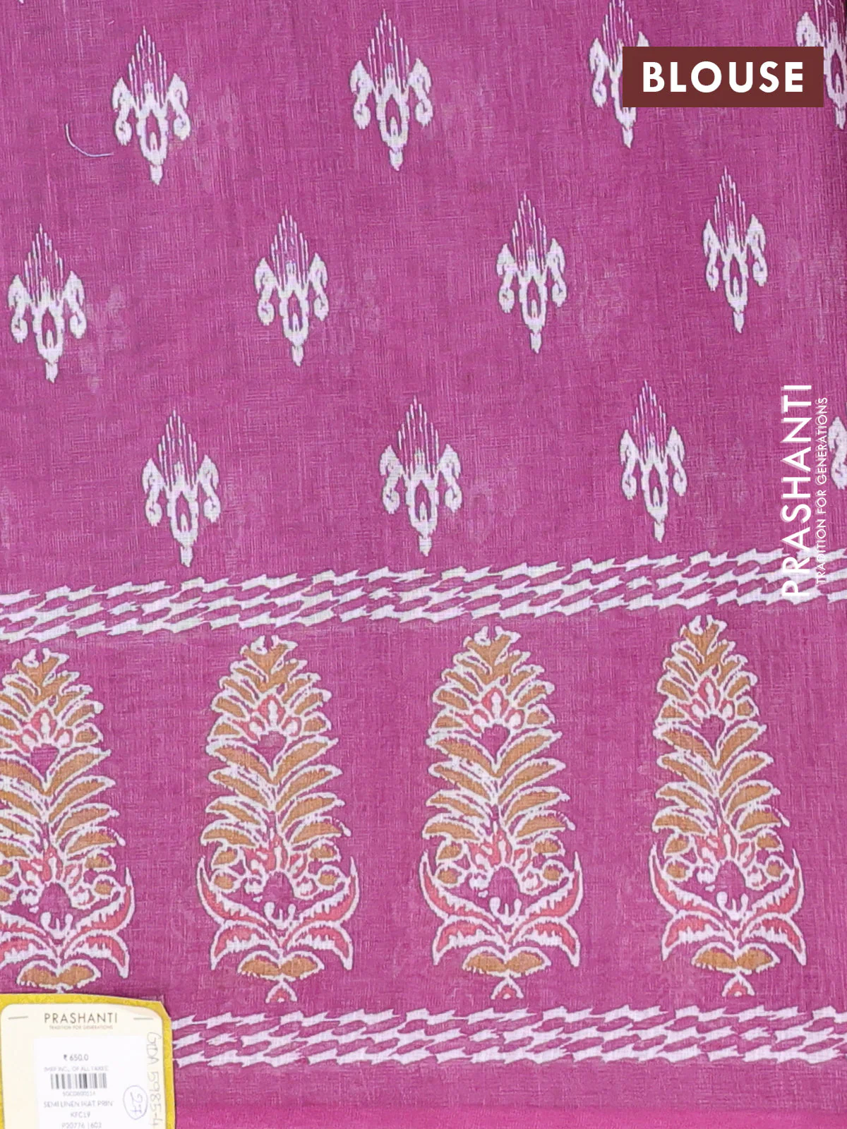 Semi linen saree grey and wine shade with allover ikat prints and long printed border - Image 4