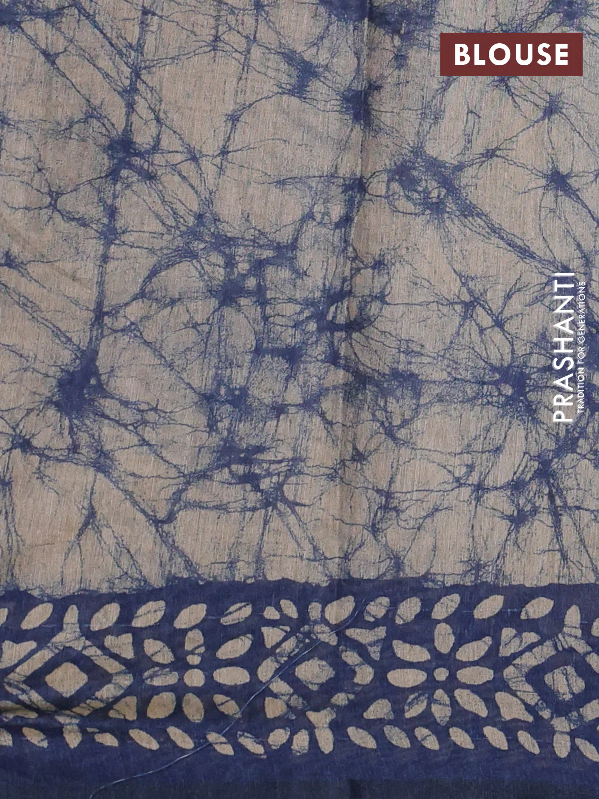 Semi linen saree indigo blue and beige with allover geometric batik prints & kantha stitch work - Image 3