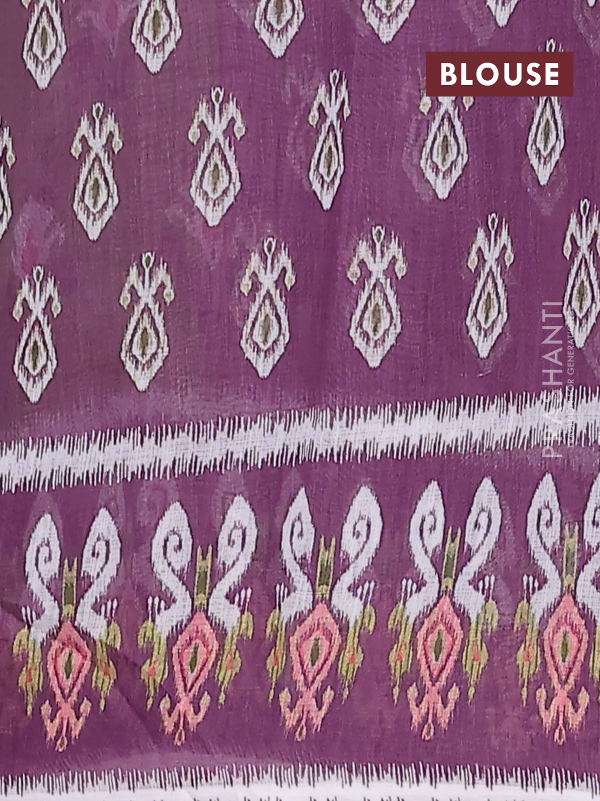 Semi linen saree pastel green and purple with allover ikat butta prints and printed border - Image 4