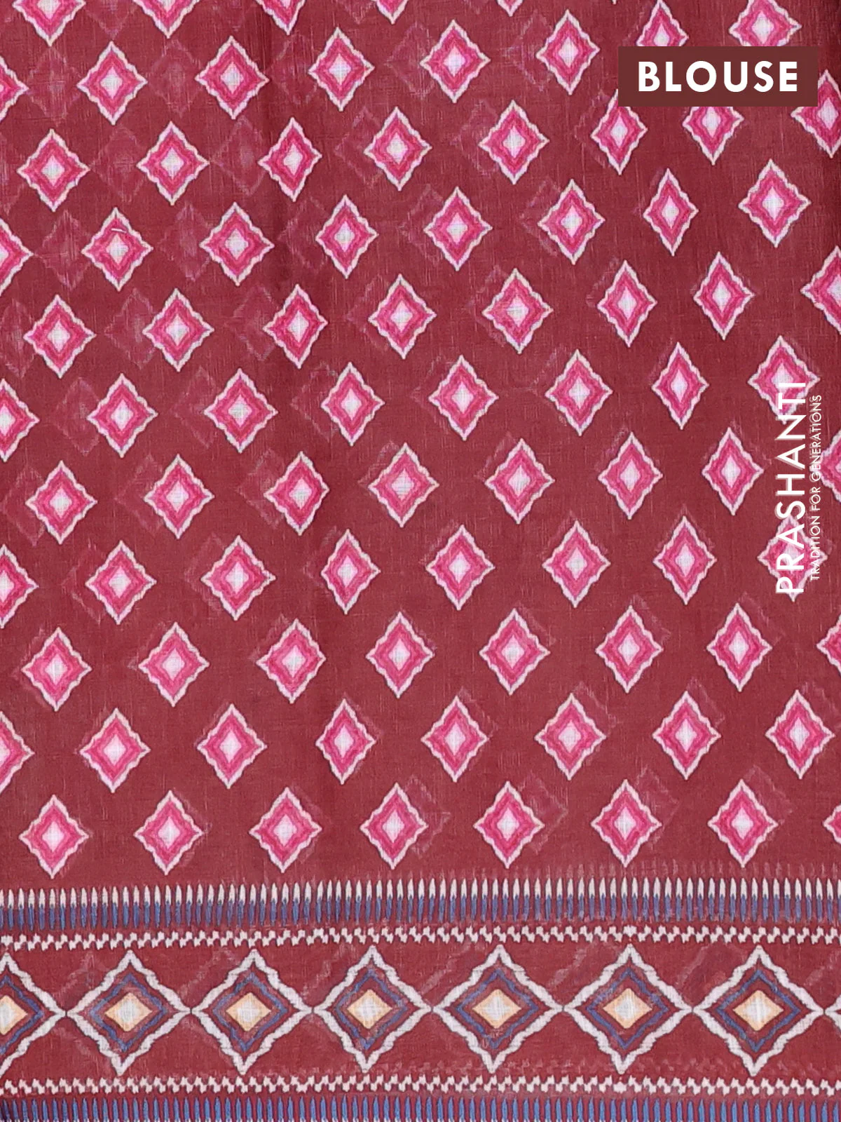 Semi linen saree pink and brown with allover ikat butta prints and printed border - Image 4