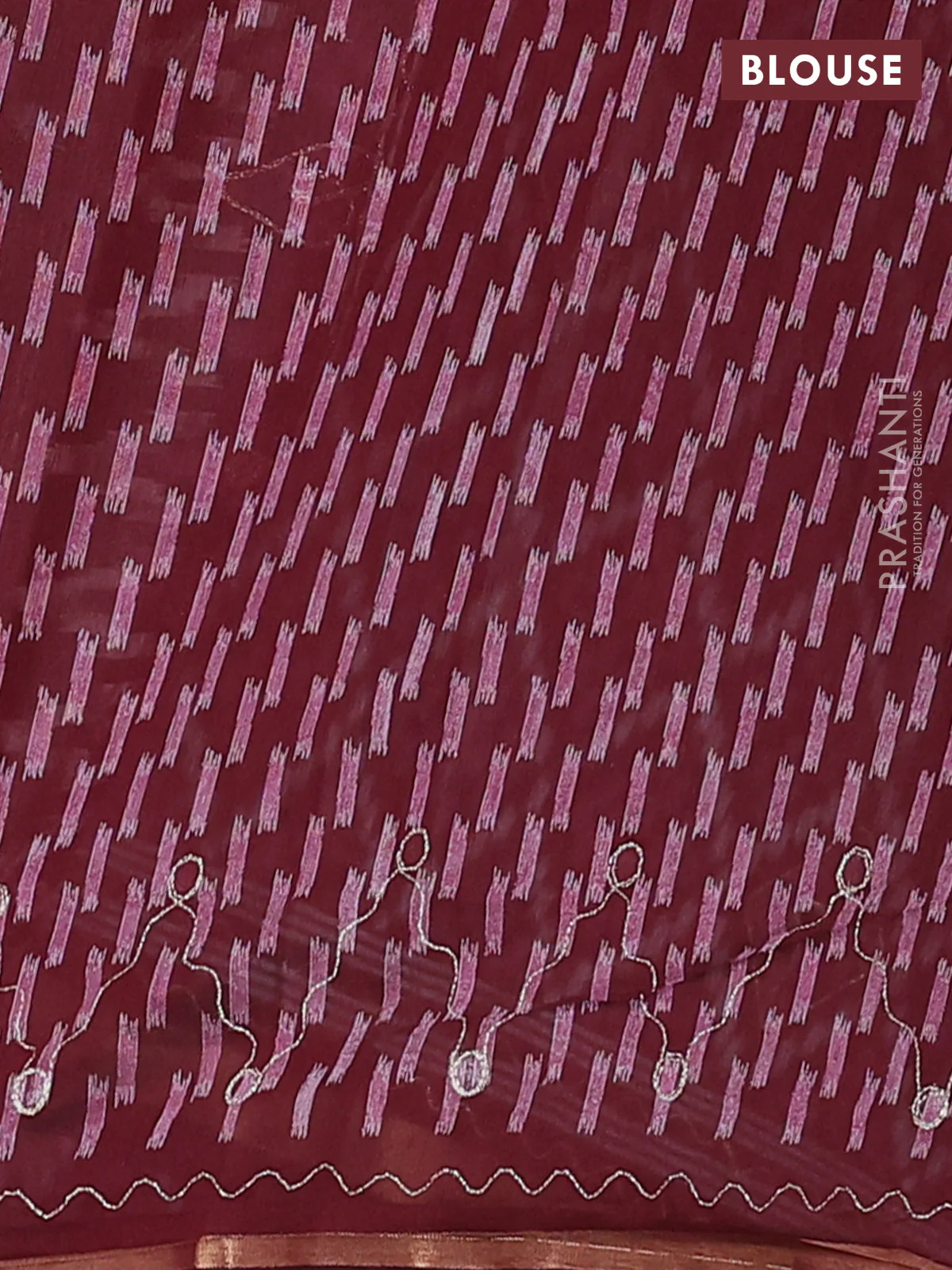 Semi maheshwari cotton saree deep maroon with allover ikat woven mirror work and zari woven embroidery work - Image 4