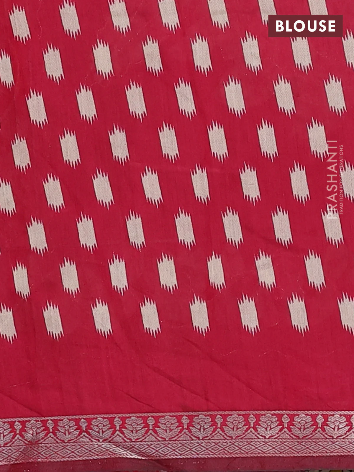Semi maheshwari cotton saree mustard yellow and maroon with allover prints & mirror work and zari woven embroidery work - Image 4
