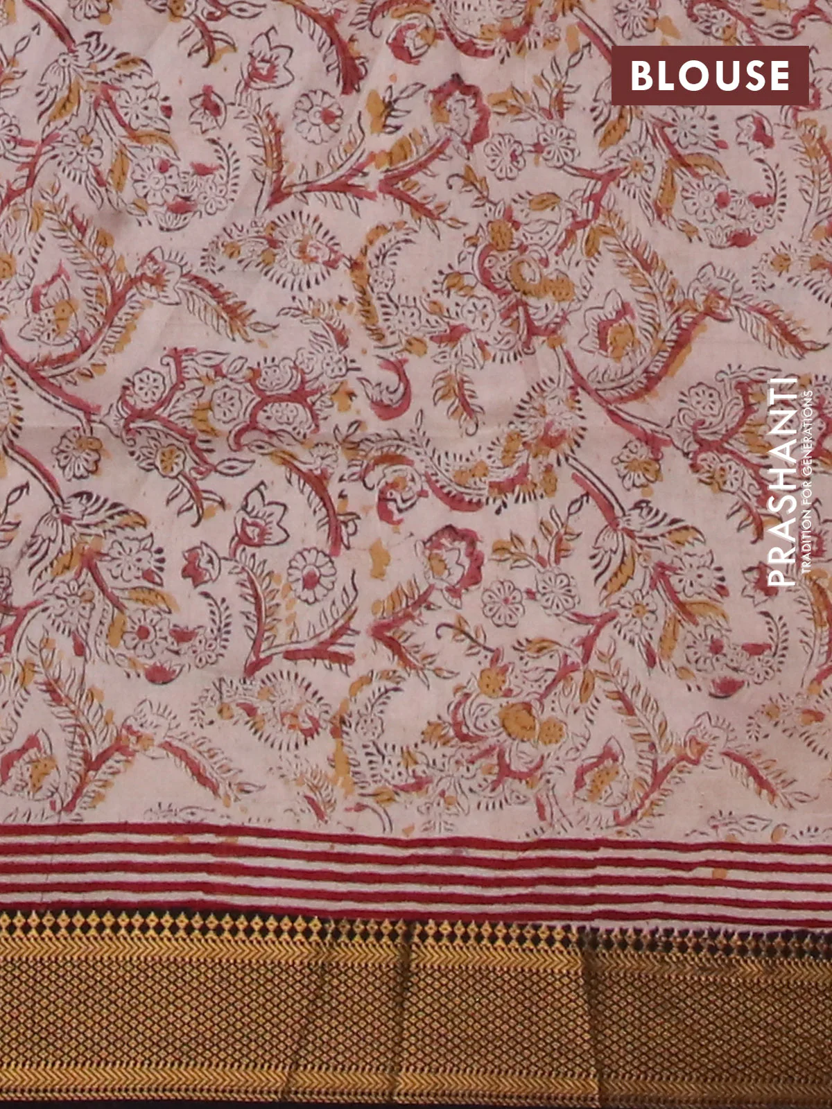 Semi mangalgiri silk saree deep coffee brown and beige maroon with allover kalamkari block prints and zari woven border - Image 4