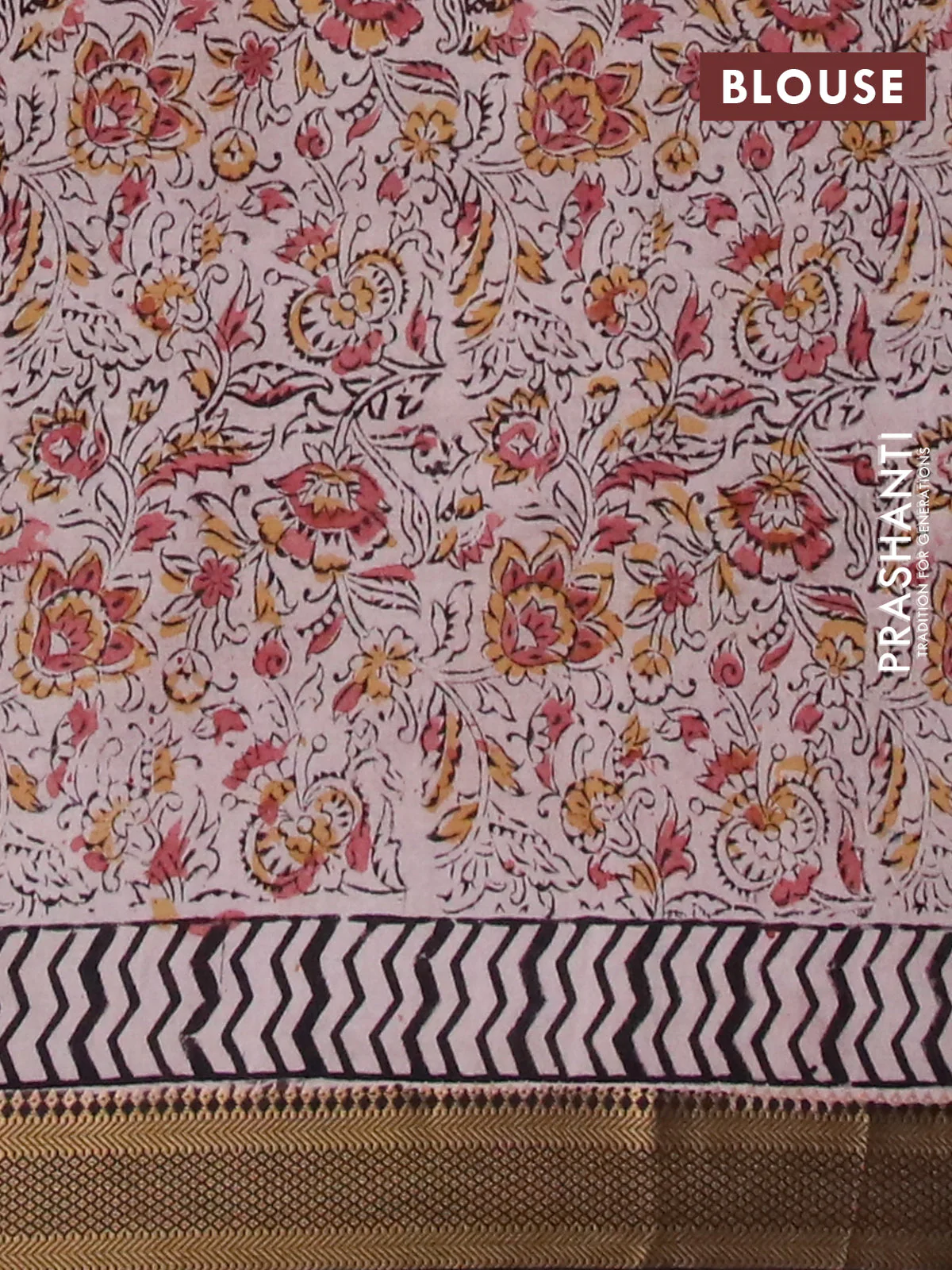 Semi mangalgiri silk saree maroon and deep coffee brown with allover kalamkari block prints and zari woven border - Image 4