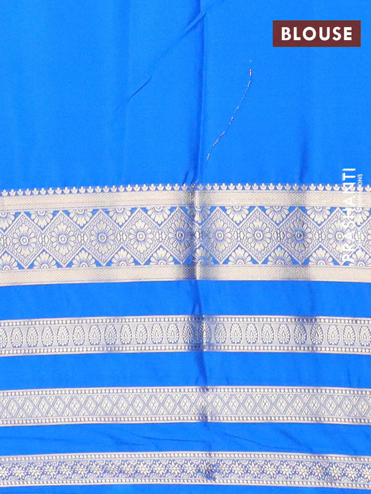 Semi mysore silk saree mustad yellow and blue with plain body and long zari woven border - Image 4