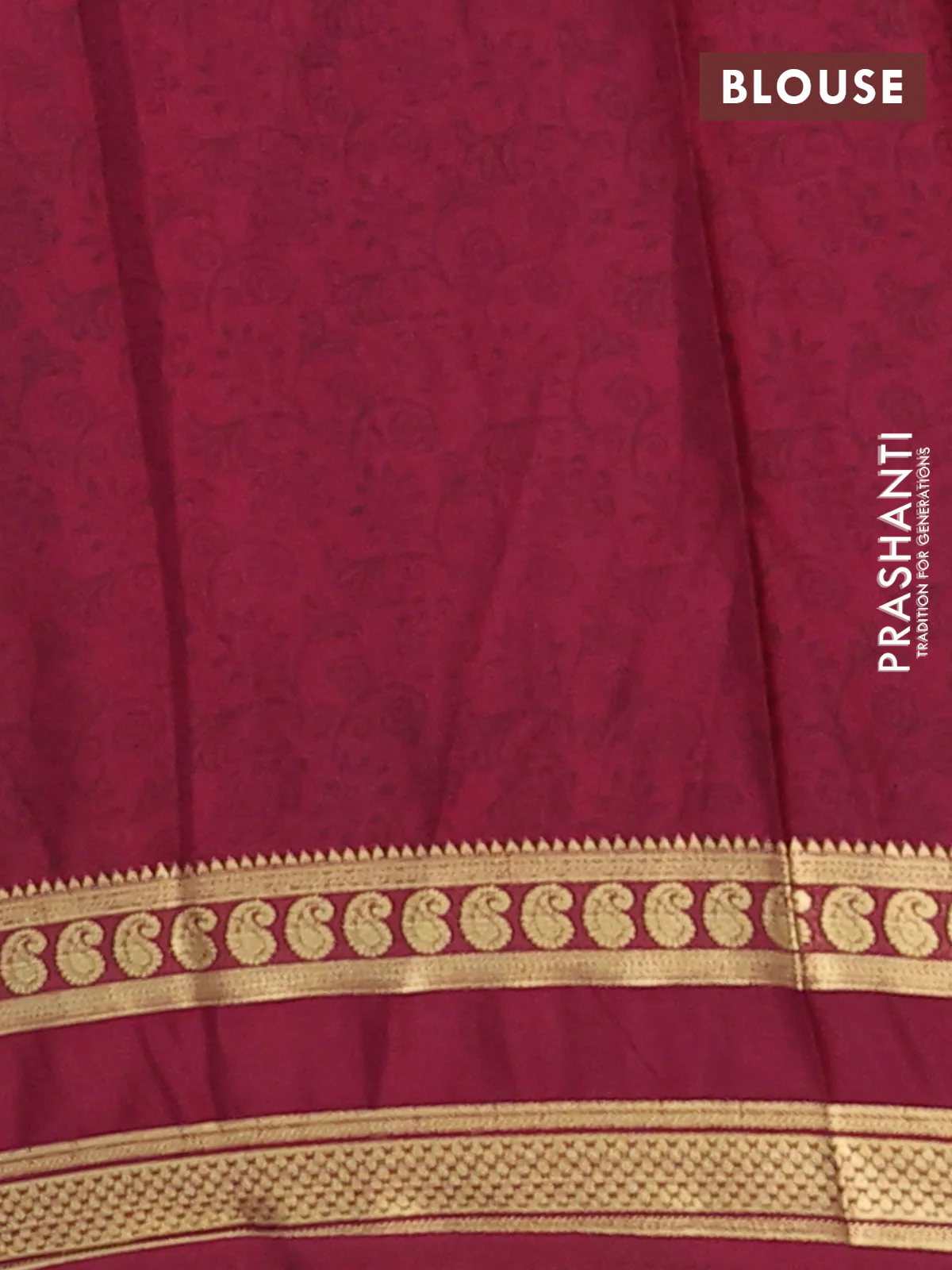 Semi mysore silk saree orange and maroon with allover prints and rettapet zari woven border - Image 4