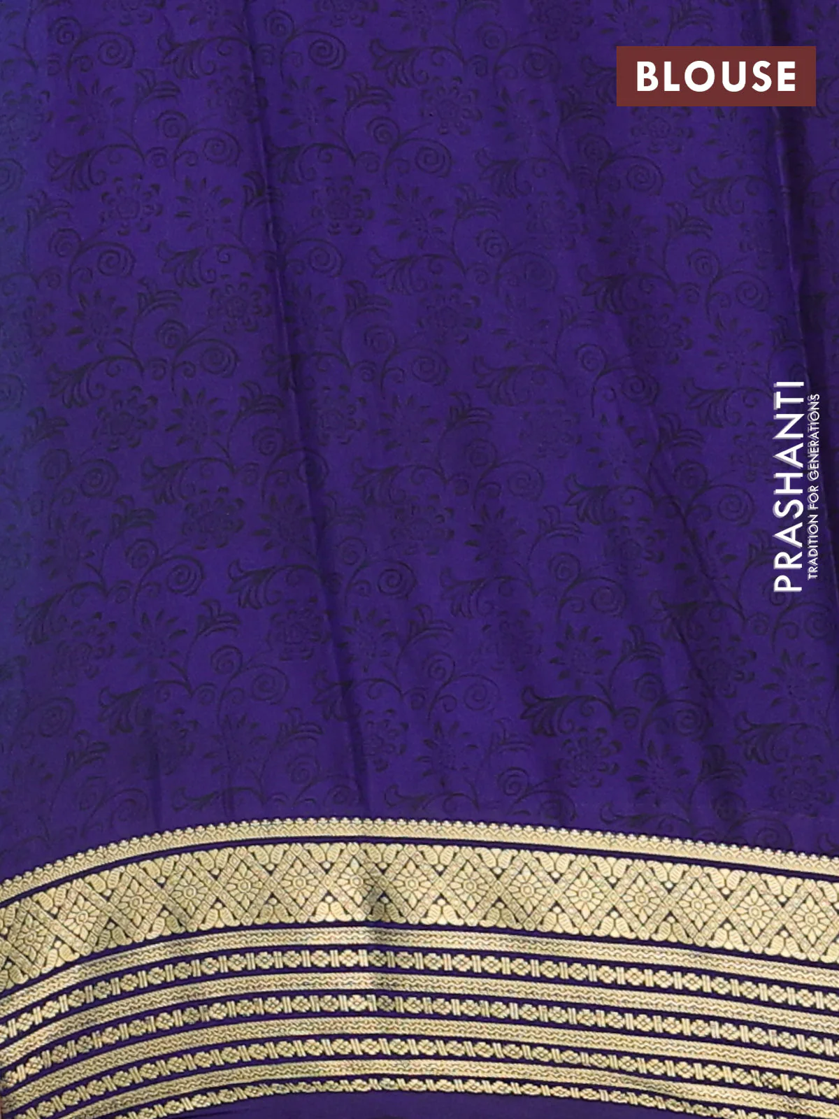 Semi mysore silk saree teal blue and navy blue with allover prints and zari woven border - Image 4