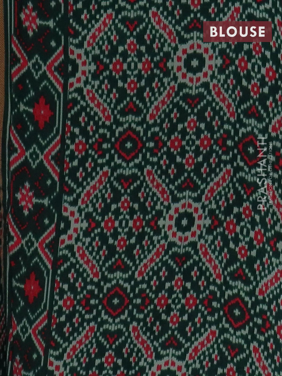 Semi patola saree dark green with allover prints and woven border - Image 4
