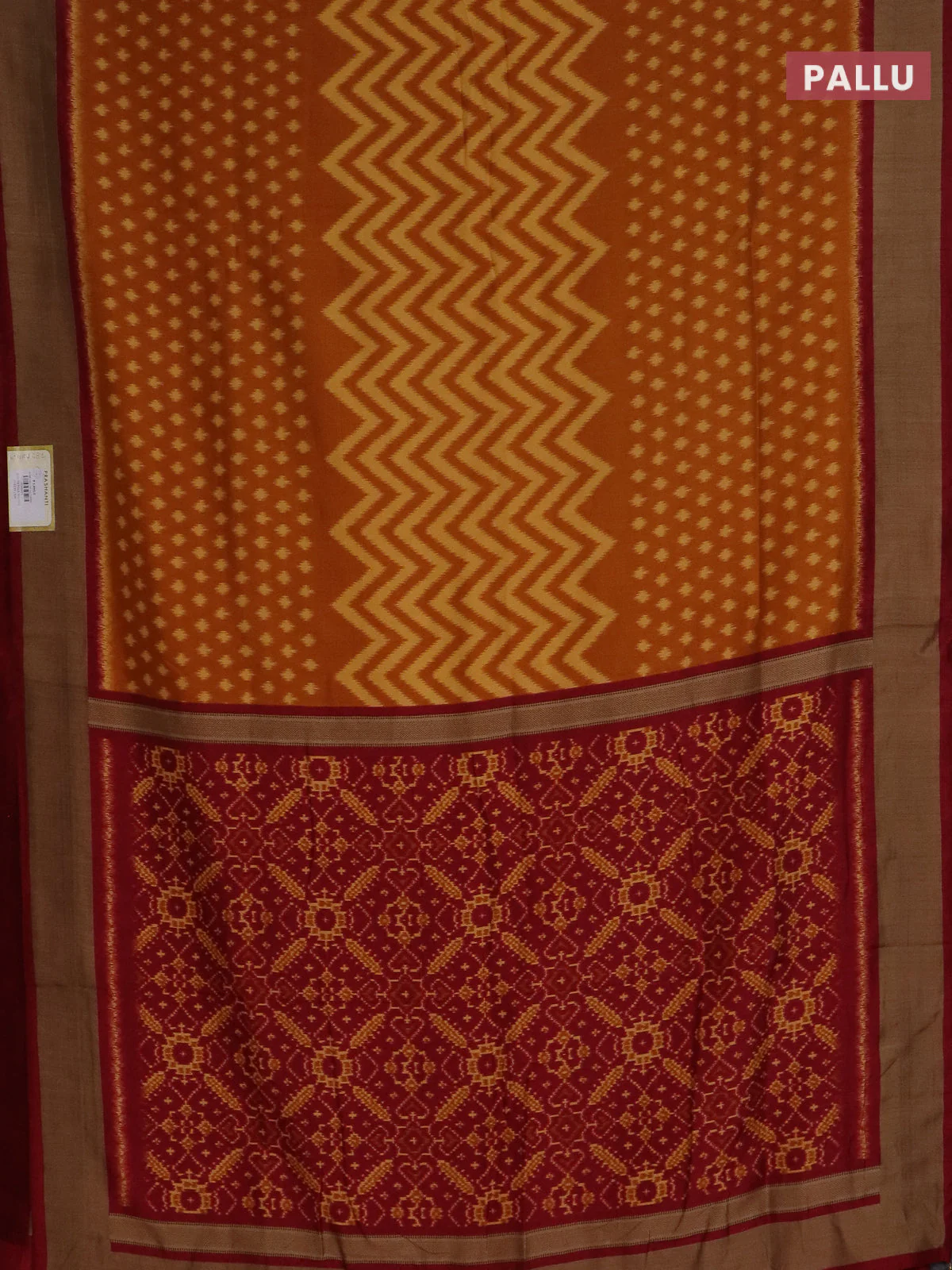 Semi patola saree dark mustard and maroon with allover ikat weaves and woven border - Image 3