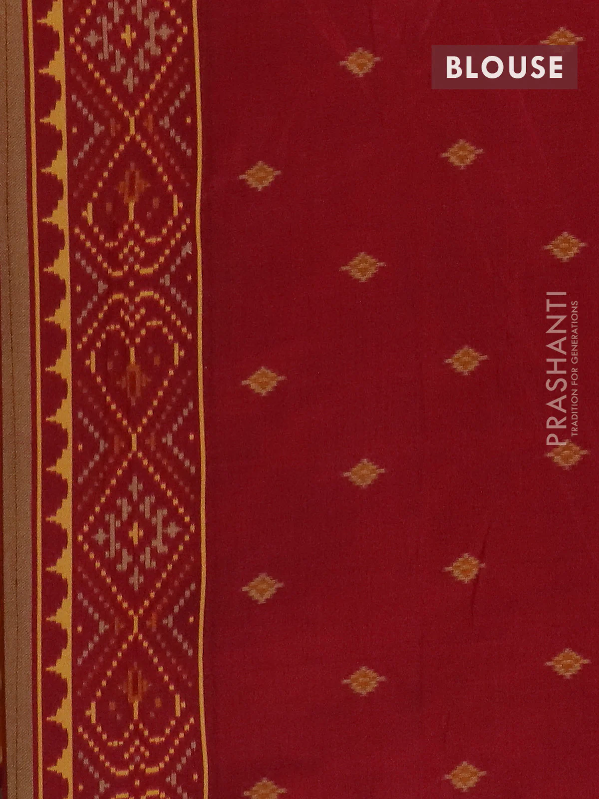 Semi patola saree dark mustard and maroon with allover ikat weaves and woven border - Image 4
