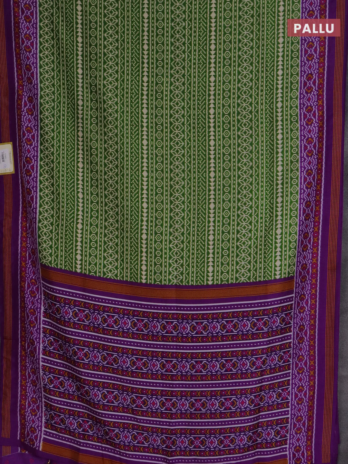 Semi patola saree green and purple with allover ikat prints and simple border - Image 3