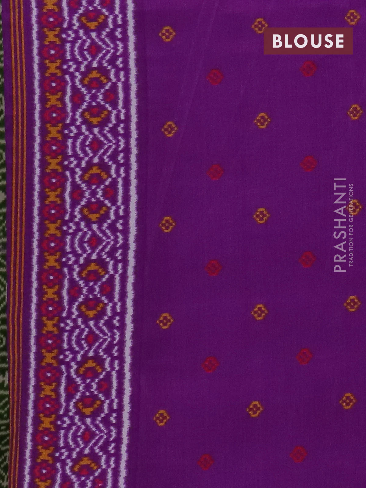 Semi patola saree green and purple with allover ikat prints and simple border - Image 4