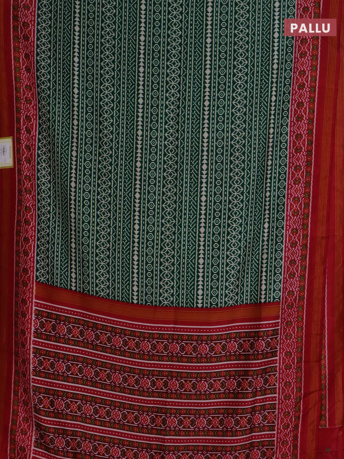 Semi patola saree green and red with allover ikat prints and simple border - Image 3