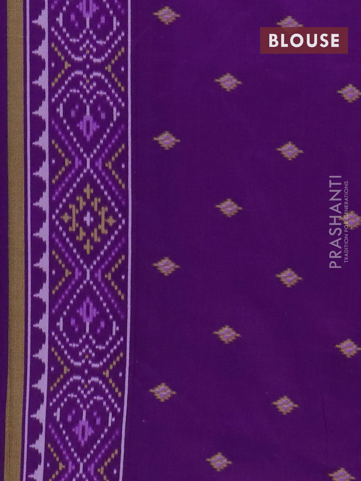 Semi patola saree lavender and violet with allover ikat weaves and woven border - Image 4