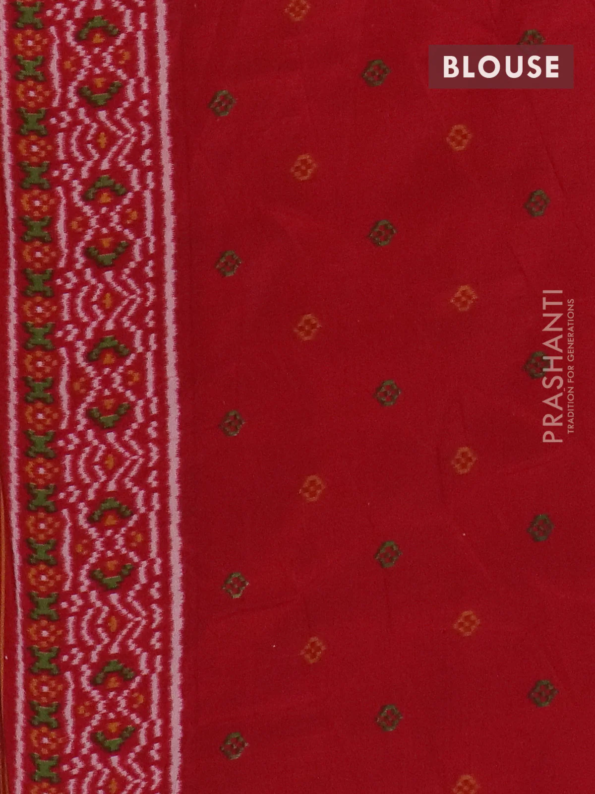 Semi patola saree mustard yellow and red with allover ikat prints and simple border - Image 4