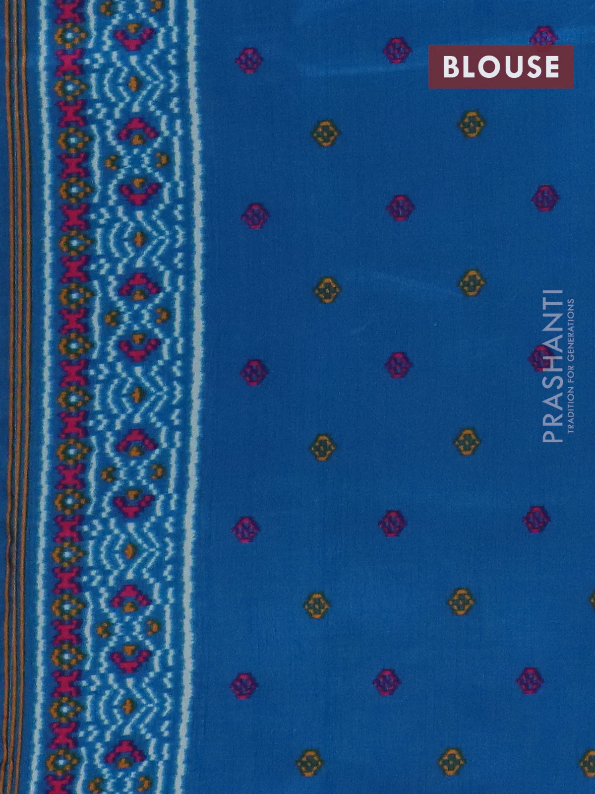 Semi patola saree pastel blue and cs blue with allover ikat prints and simple border - Image 4