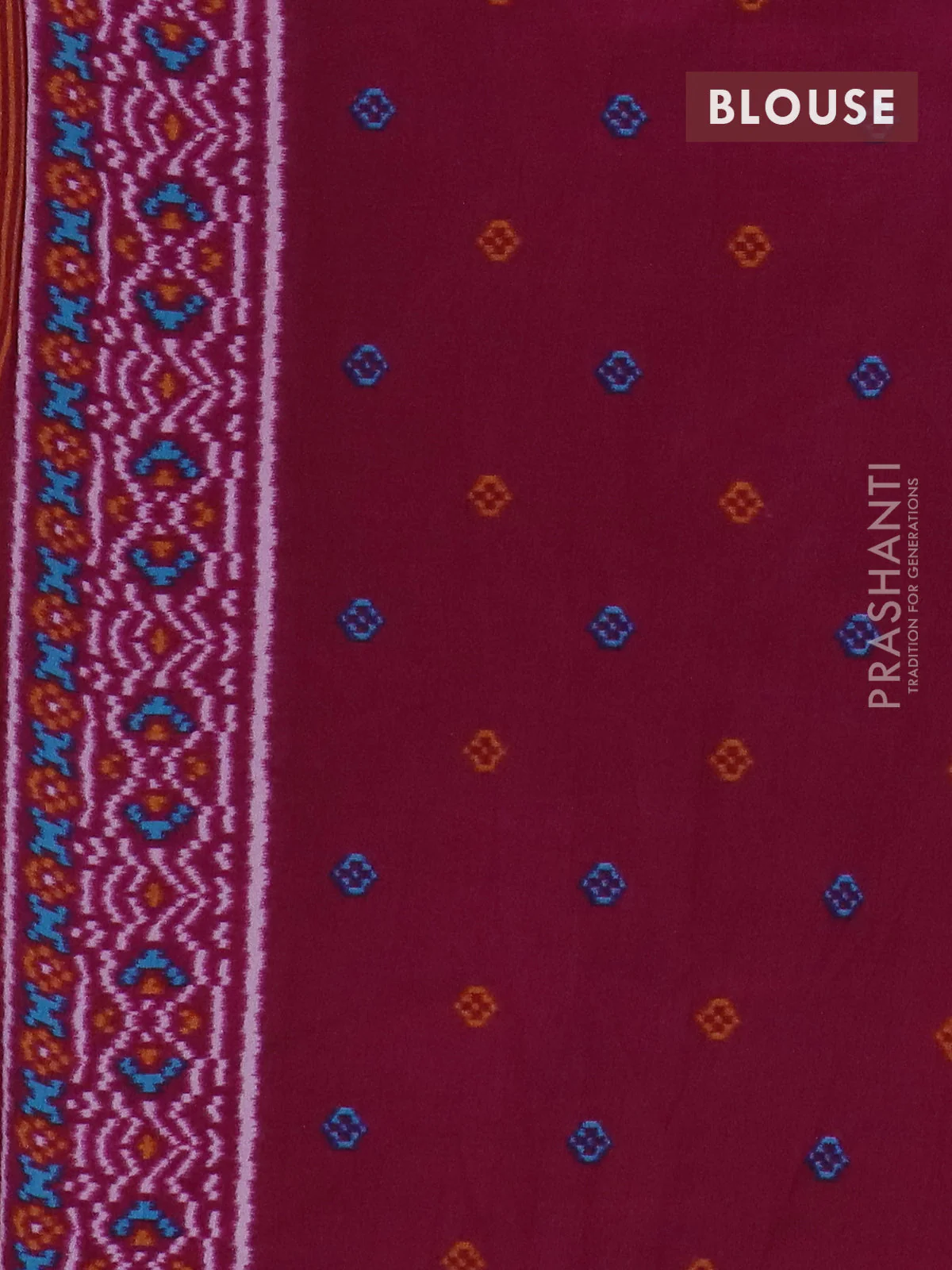 Semi patola saree pastel lavender and wine shade with allover ikat prints and simple border - Image 4