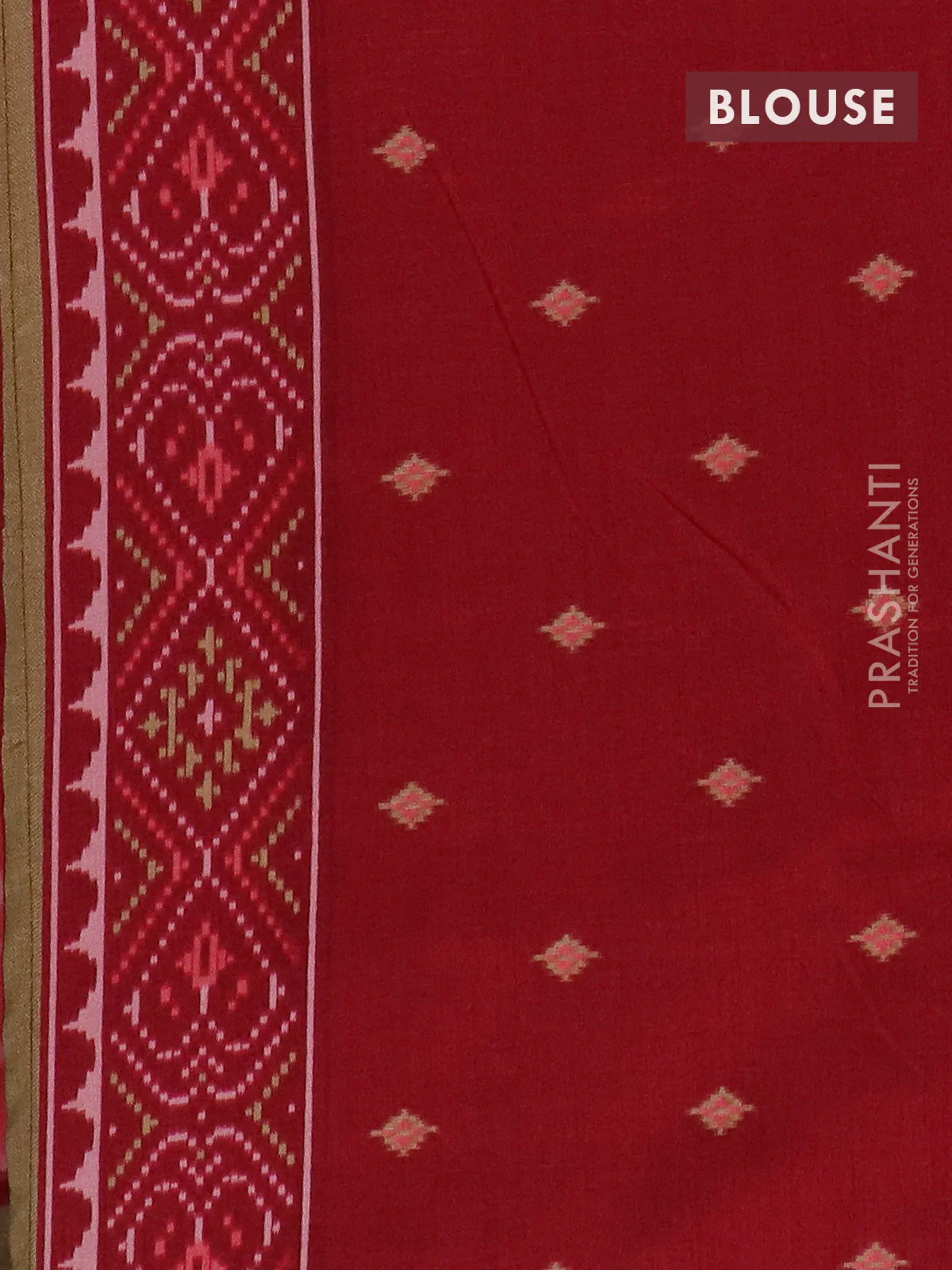 Semi patola saree peach pink and maroon with allover ikat weaves and woven border - Image 4