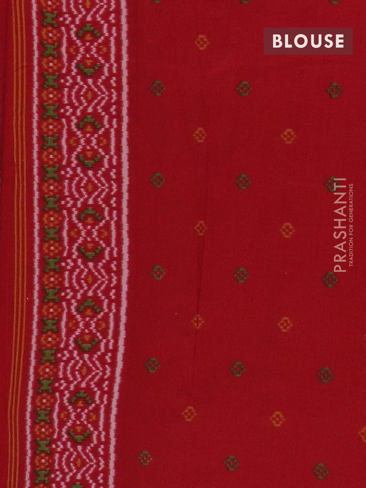 Semi patola saree peach pink and red with allover ikat prints and simple border - Image 4