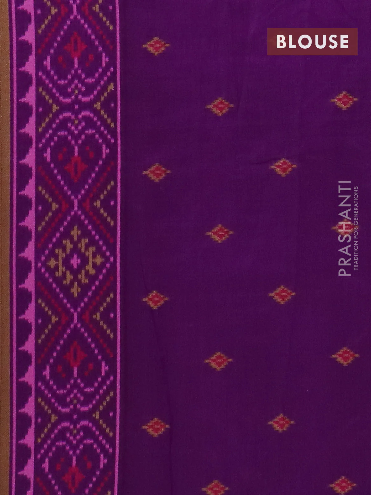 Semi patola saree pink and deep purple with allover ikat weaves and woven border - Image 4