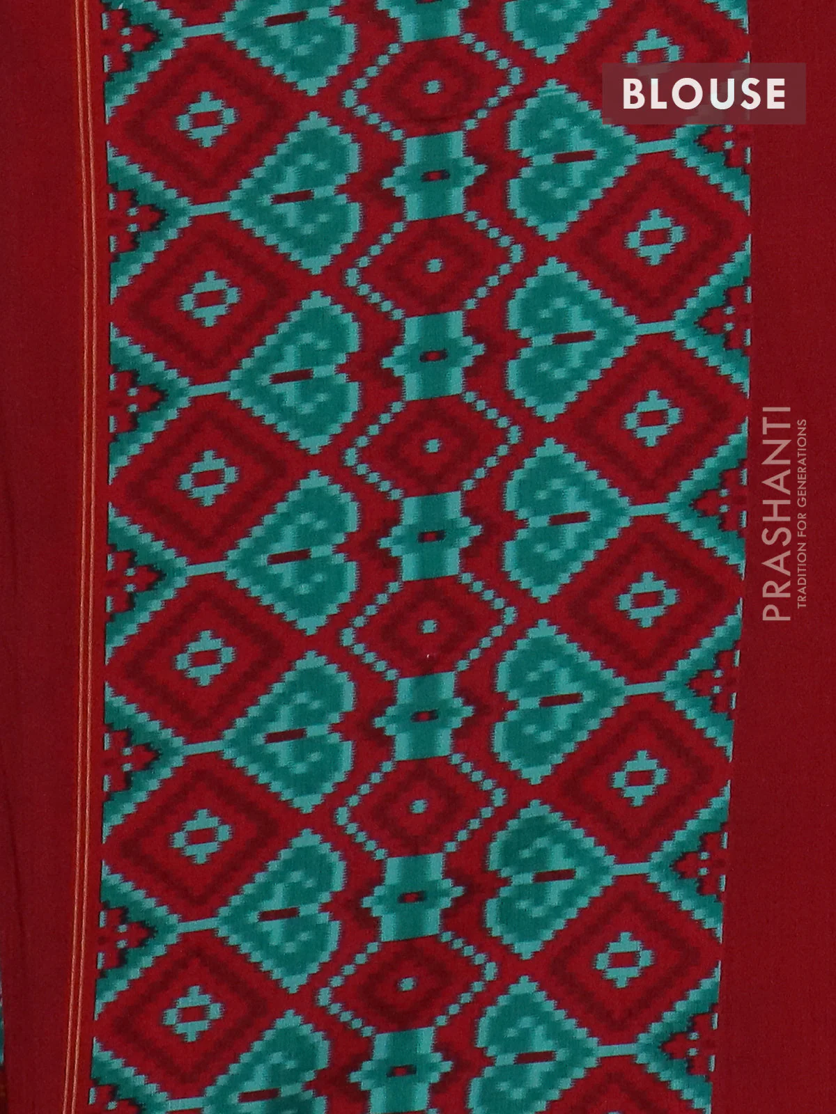 Semi patola saree teal green and red with allover ikat weaves and simple border - Image 4
