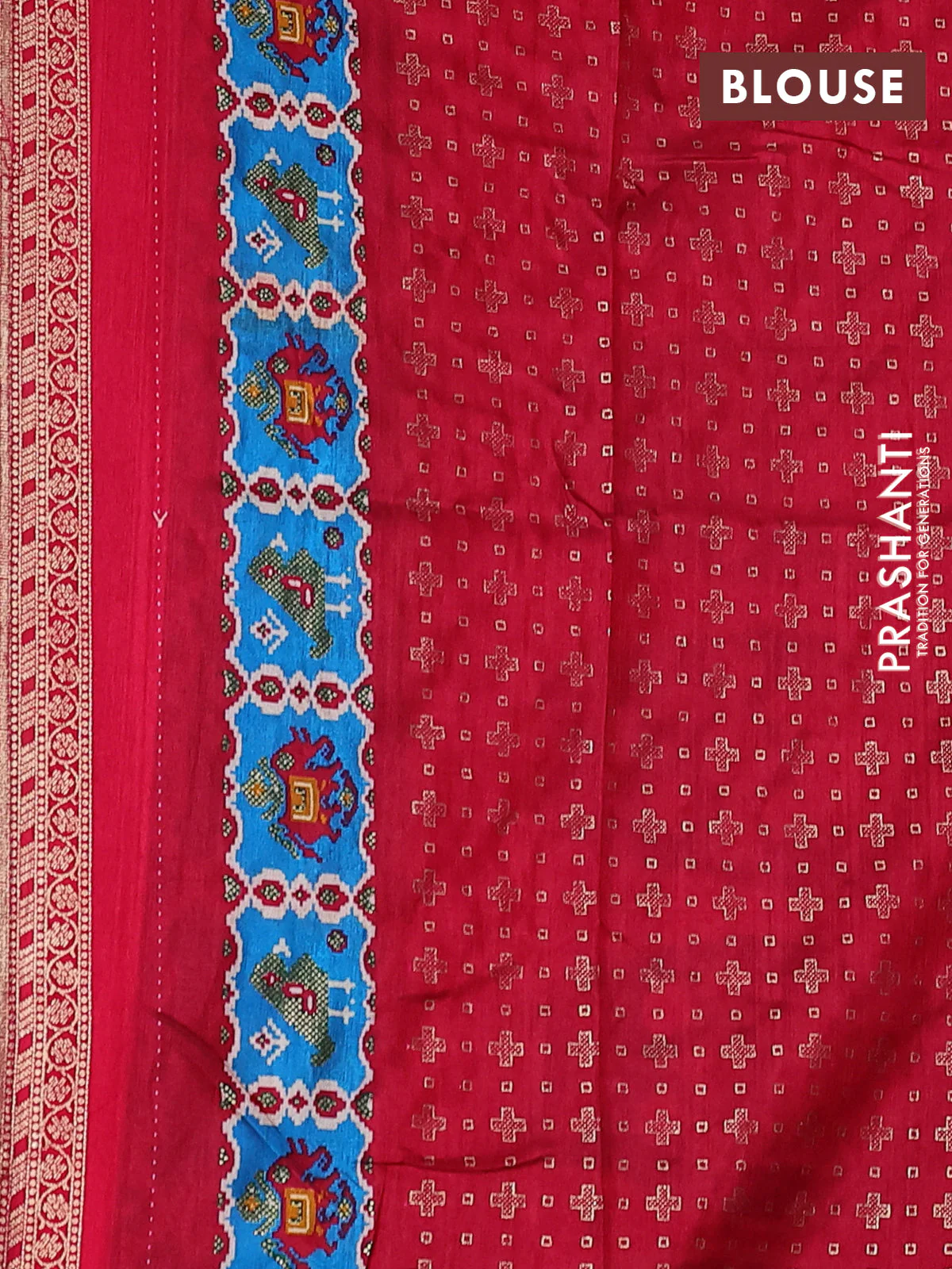 Semi pochampally saree mustard yellow and pink with allover patola prints and zari woven border - Image 3