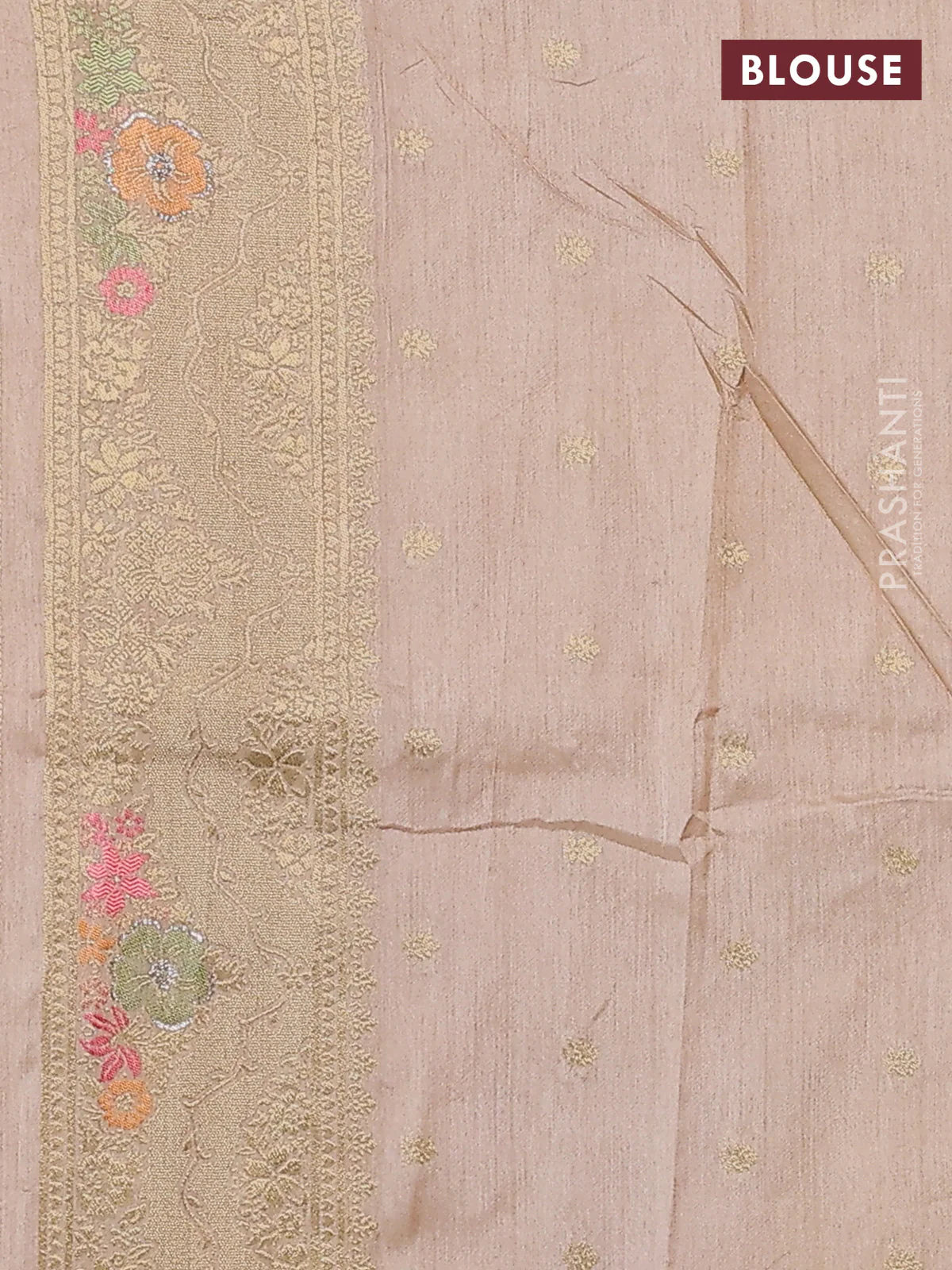 Semi raw silk saree beige and allover jamdhani weaves and zari woven border - Image 3