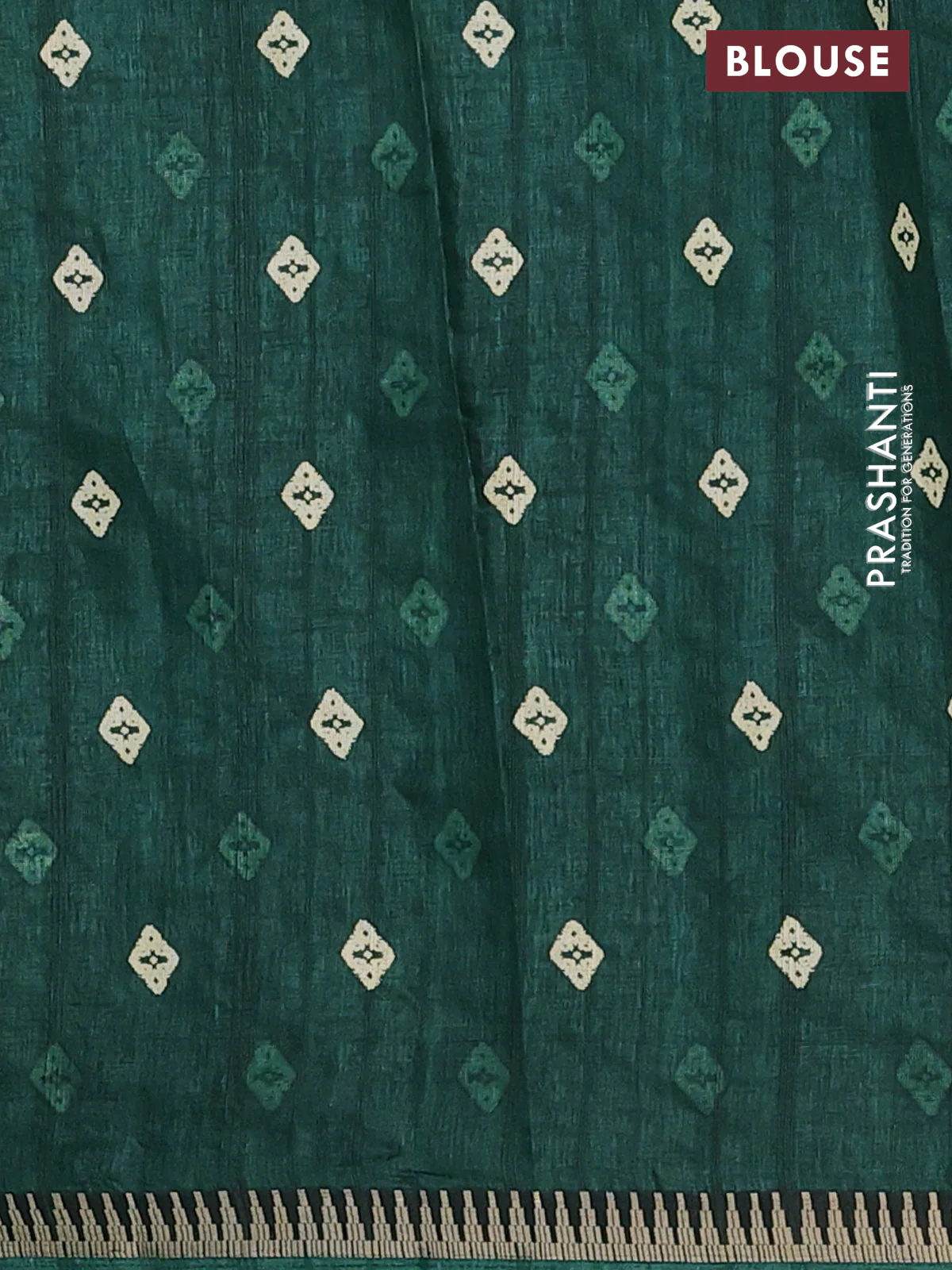 Semi raw silk saree dark green with butta prints and temple design zari woven border - Image 4