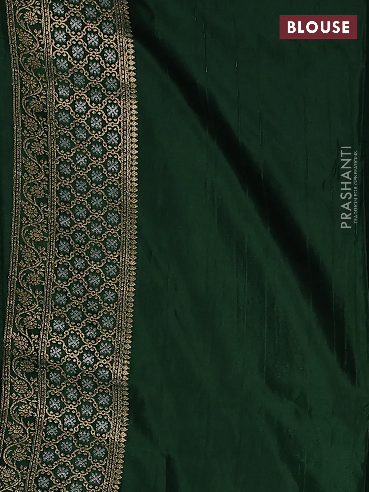Semi raw silk saree Lime green and bottle green with silver & gold zari woven buttas and zari woven border - Image 3