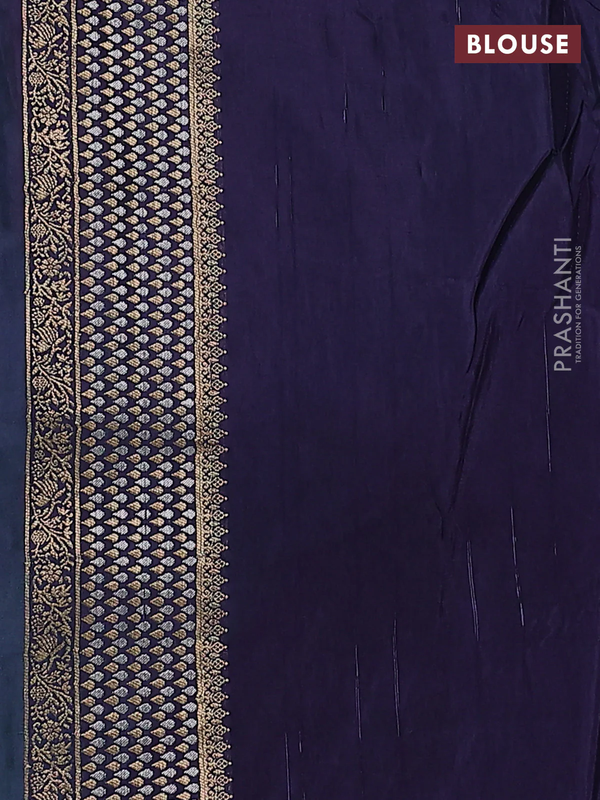 Semi raw silk saree teal blue and navy blue with silver & gold flower zari woven buttas and zari woven border - Image 3