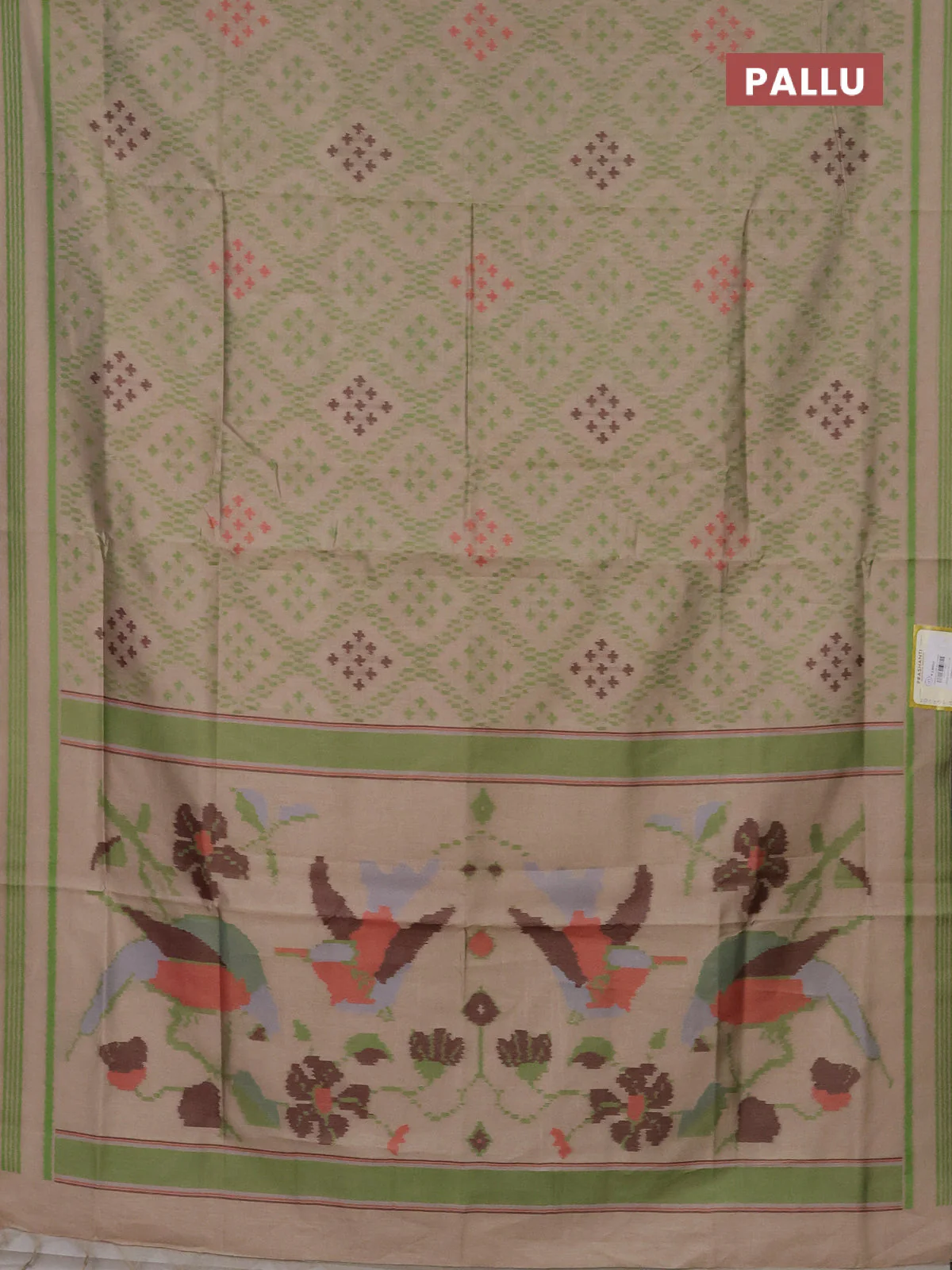 Semi sambalpuri silk saree beige and green with allover ikat weaves and thread woven border - Image 3