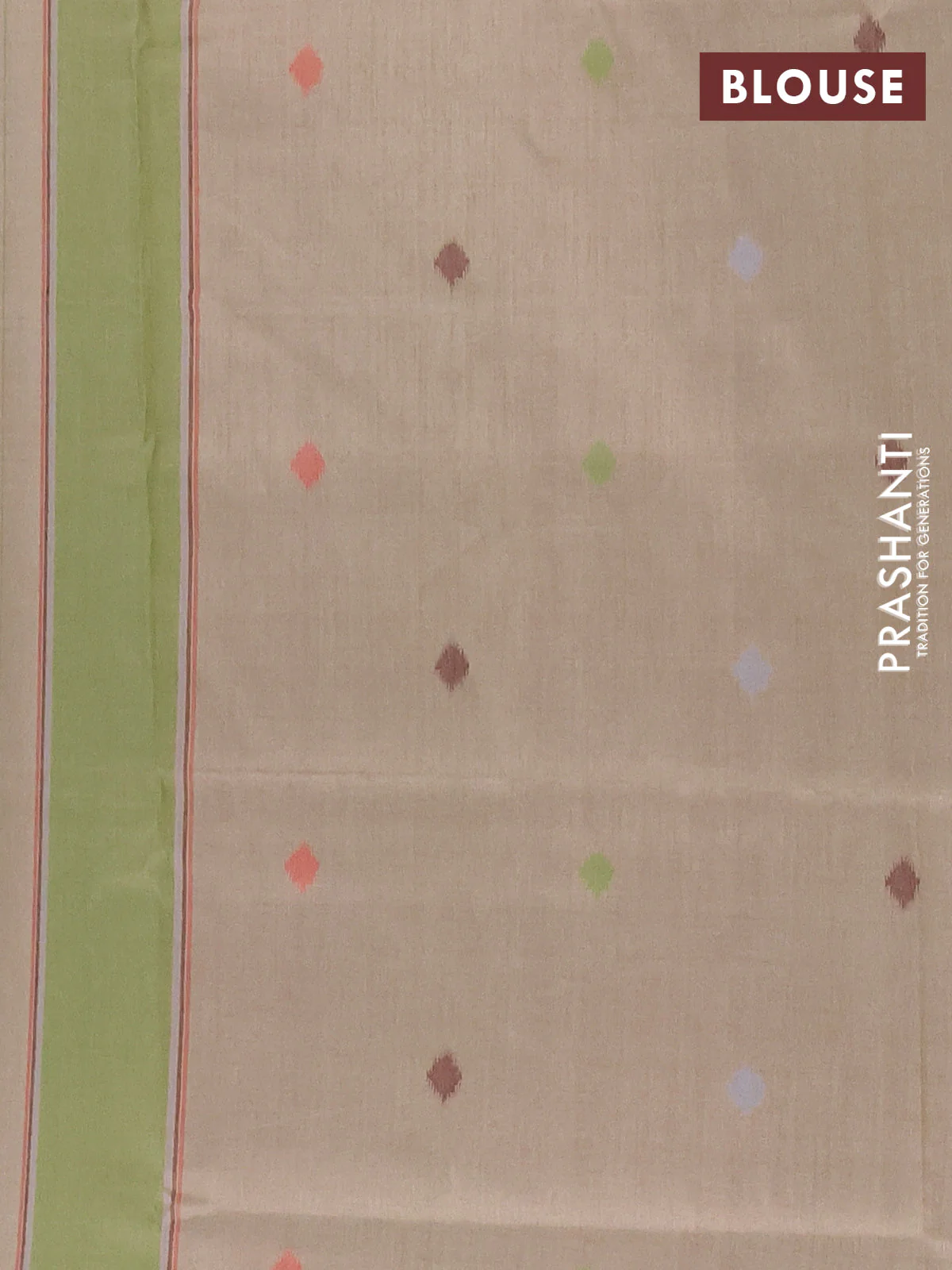Semi sambalpuri silk saree beige and green with allover ikat weaves and thread woven border - Image 4