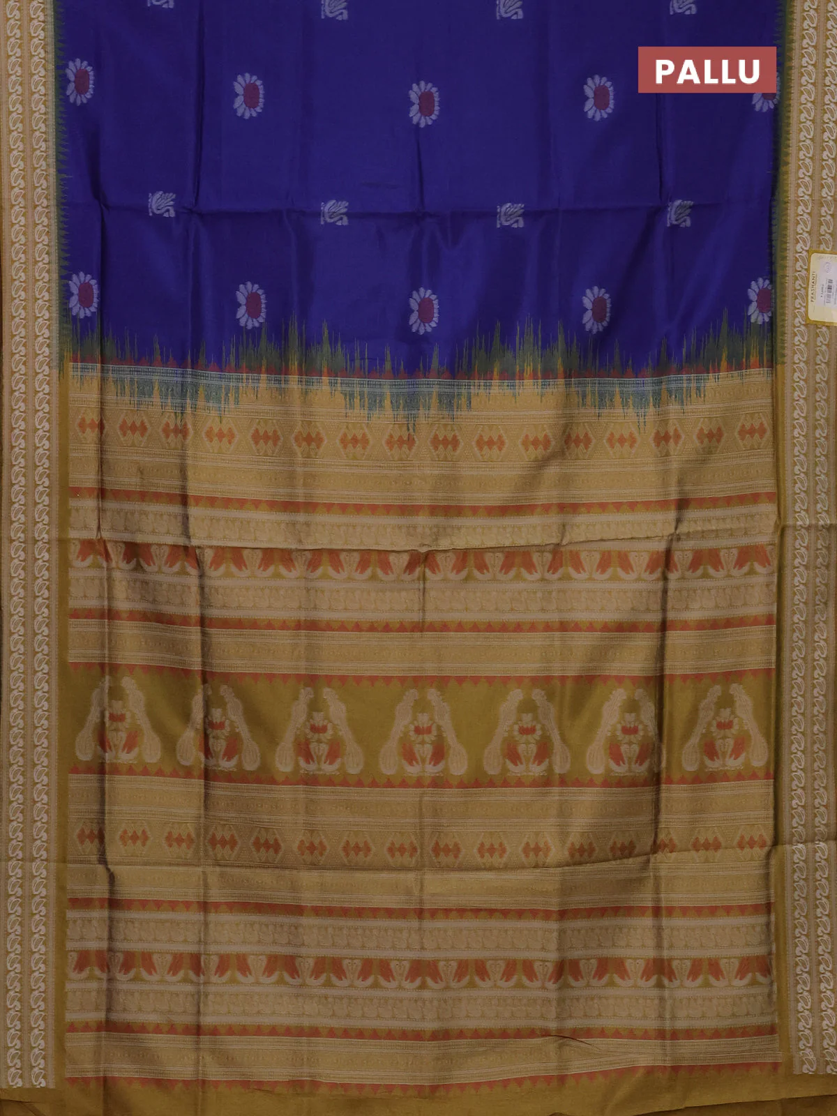Semi sambalpuri silk saree blue and dark mustard with allover ikat buttas and thread woven border - Image 3