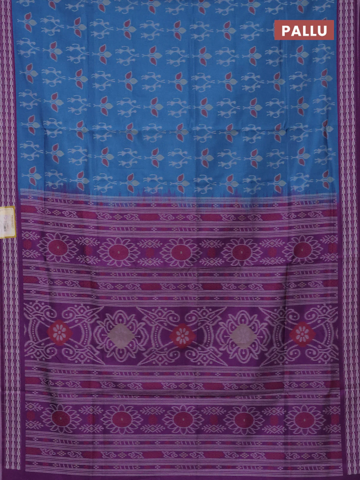 Semi sambalpuri silk saree blue and purple with allover ikat weaves and thread woven border - Image 3