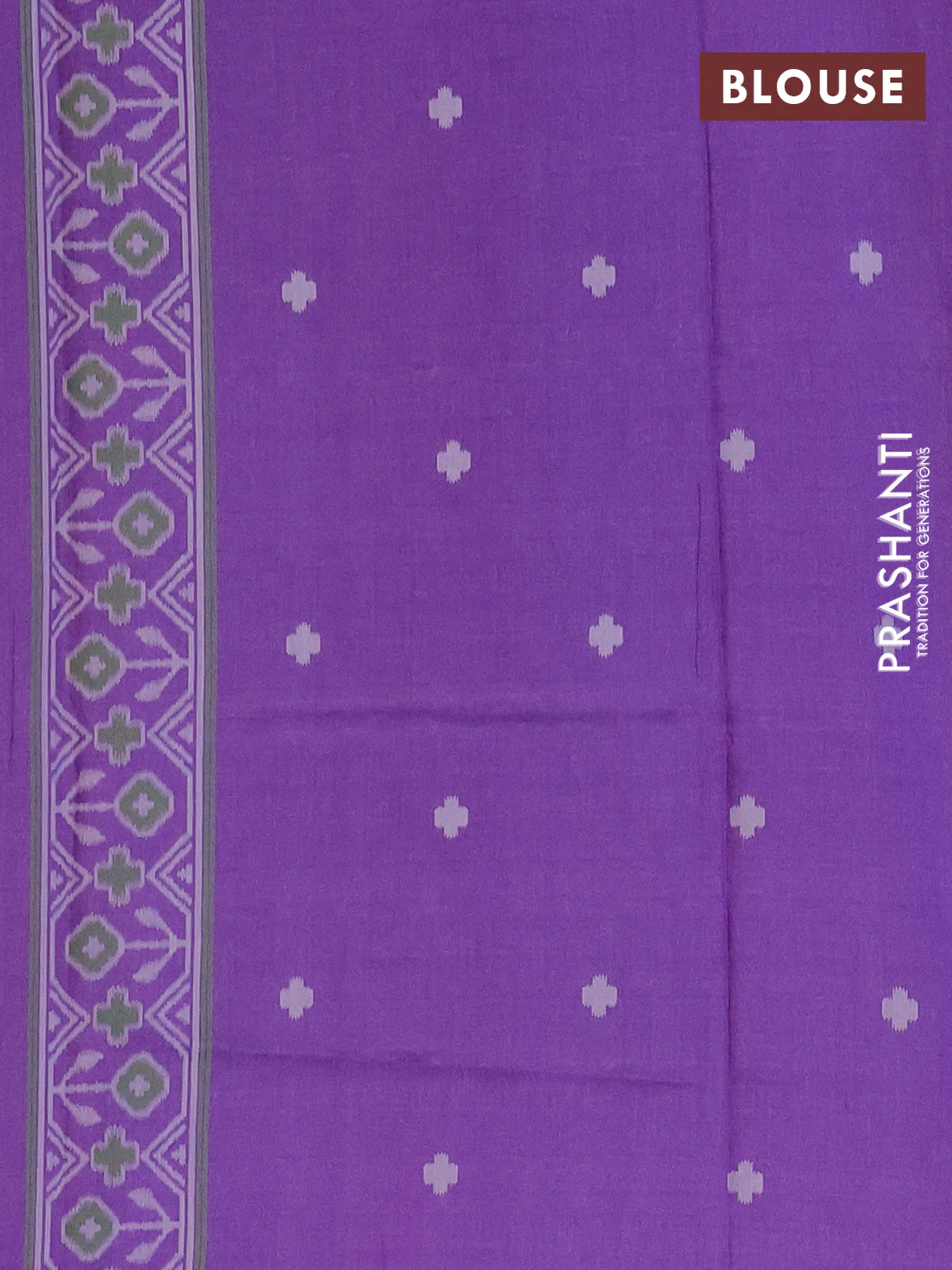 Semi sambalpuri silk saree dark mustard and violet with ikat buttas and thread woven border - Image 4
