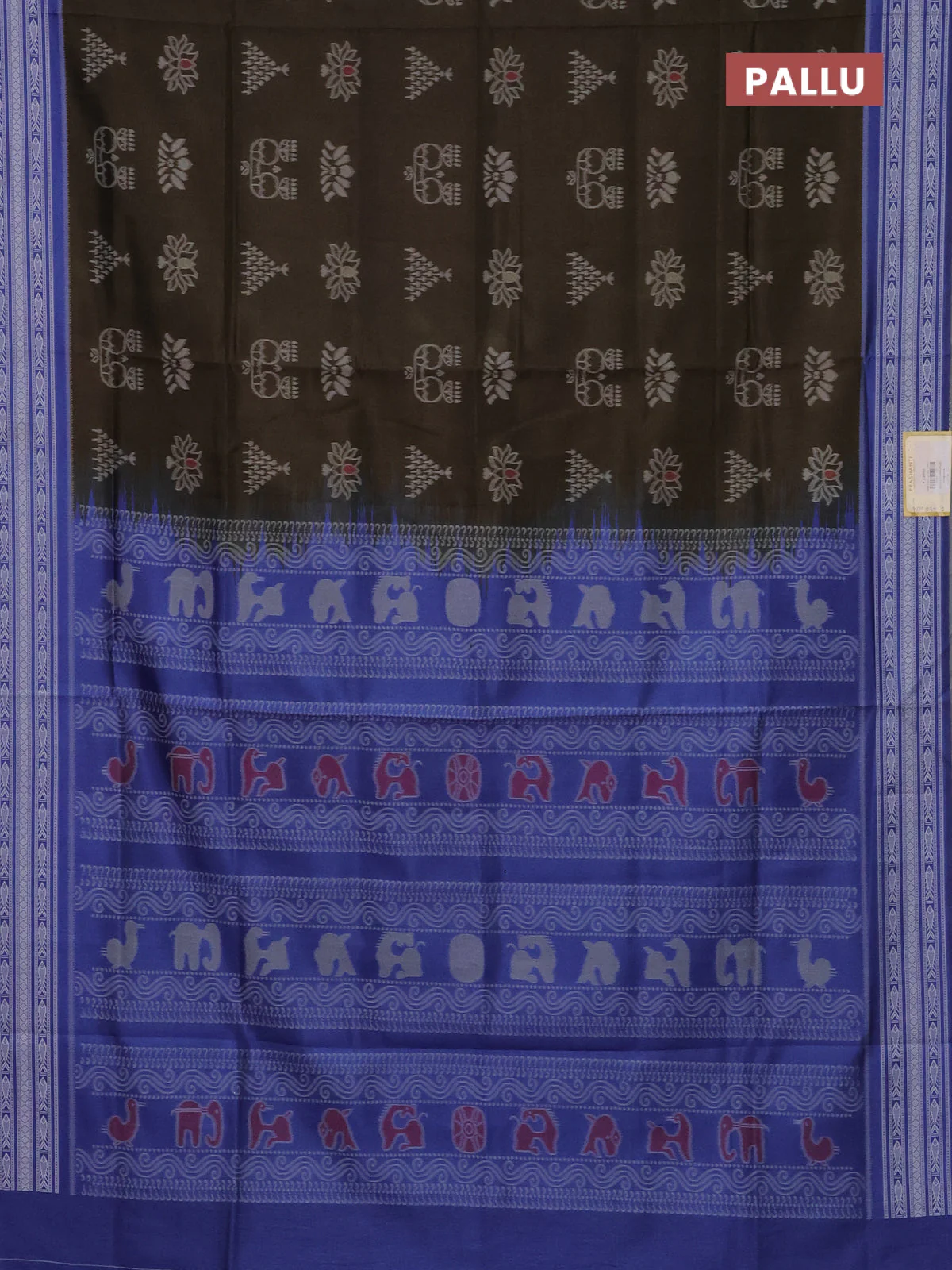 Semi sambalpuri silk saree dark olive green and blue with allover ikat buttas and thread woven border - Image 3