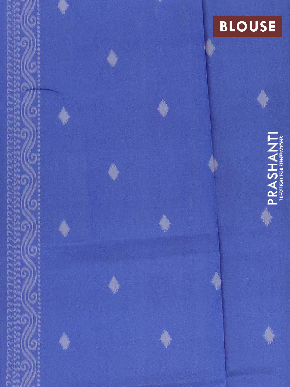 Semi sambalpuri silk saree dark olive green and blue with allover ikat buttas and thread woven border - Image 4