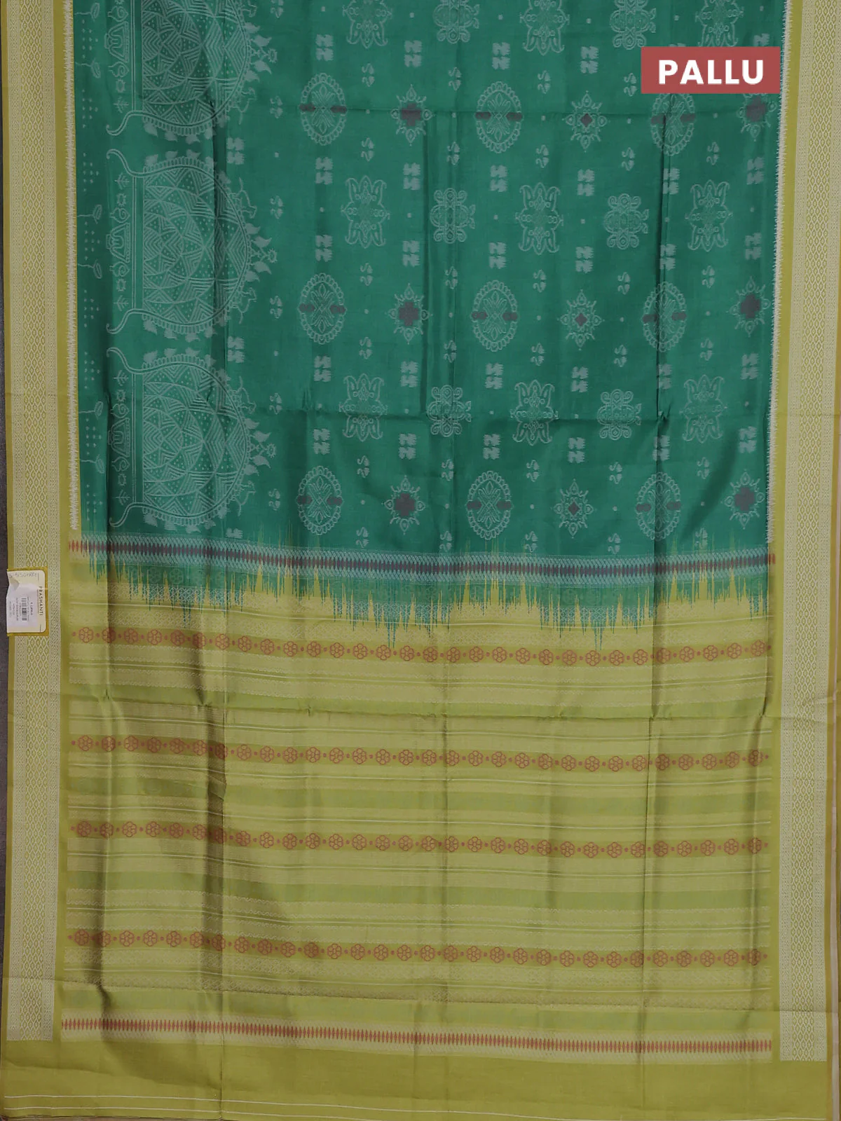 Semi sambalpuri silk saree green and lime green with allover ikat weaves and thread woven border - Image 3