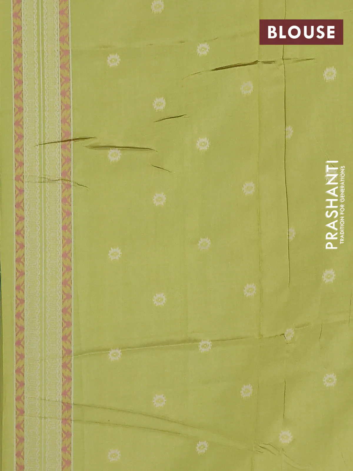 Semi sambalpuri silk saree green and lime green with allover ikat weaves and thread woven border - Image 4